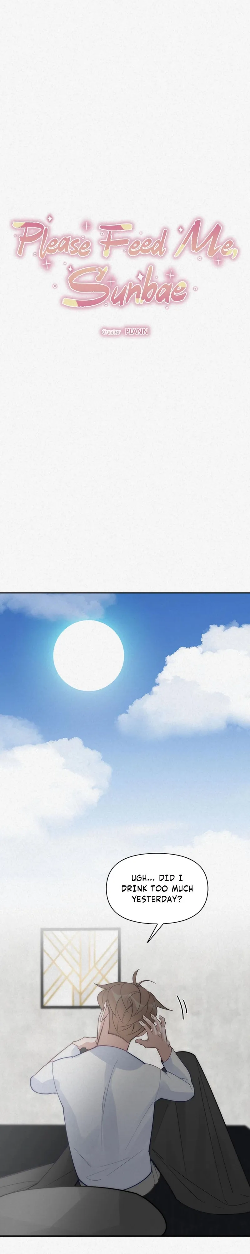 Read Please Feed Me, Sunbae chapter 69 image 5 on Lezhin
