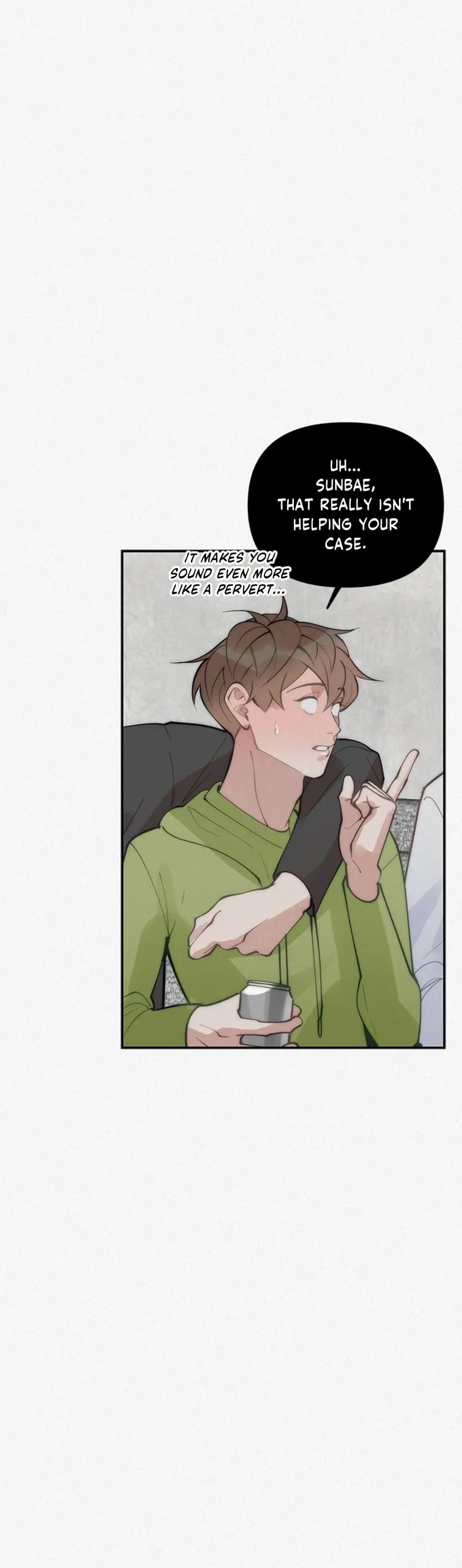 Read Please Feed Me, Sunbae chapter 70 image 26 on Lezhin