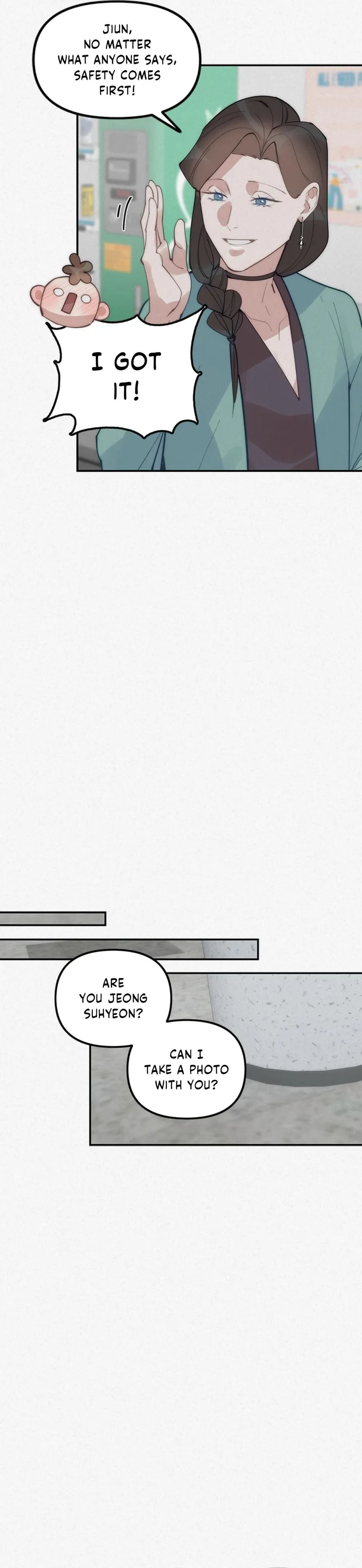 Read Please Feed Me, Sunbae chapter 72 image 11 on Lezhin