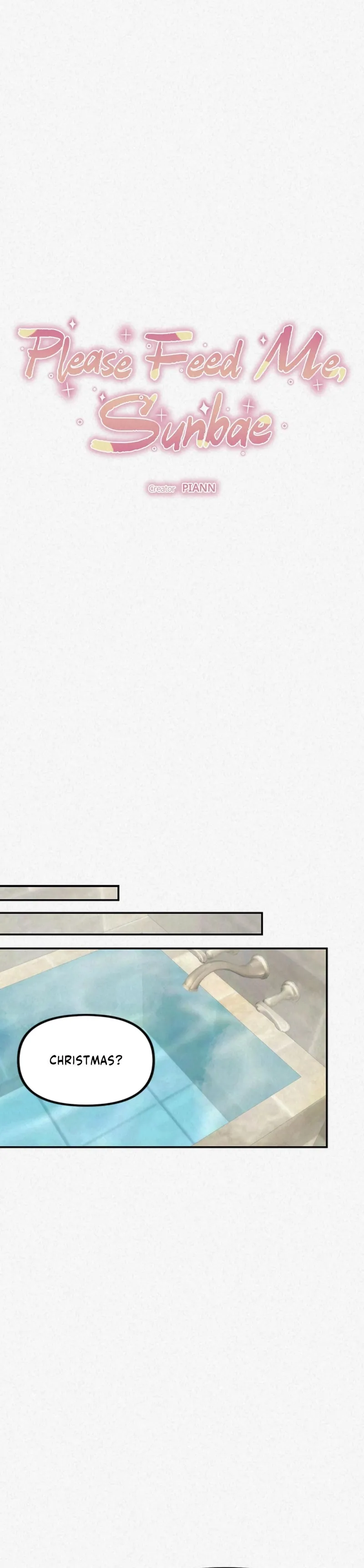Read Please Feed Me, Sunbae chapter 72 image 5 on Lezhin