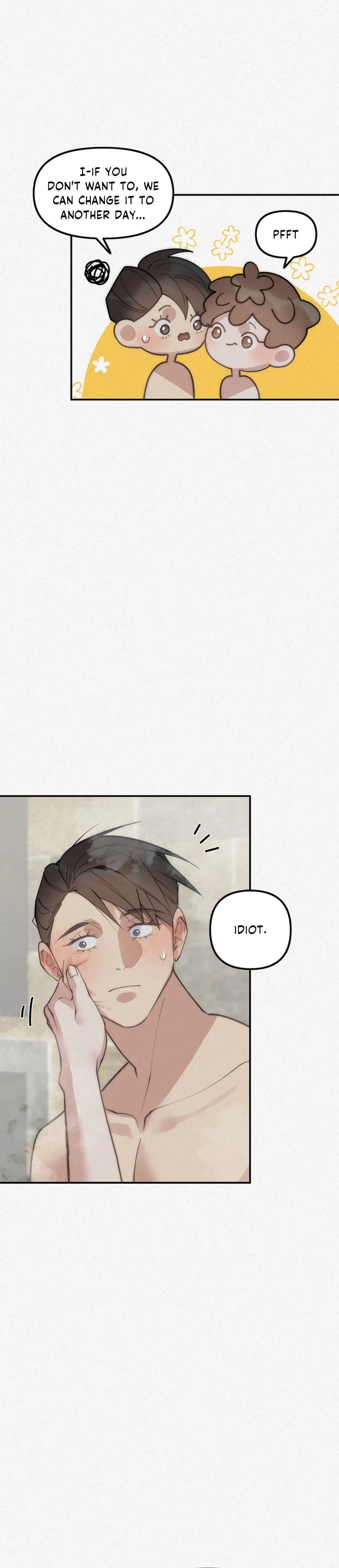 Read Please Feed Me, Sunbae chapter 72 image 7 on Lezhin