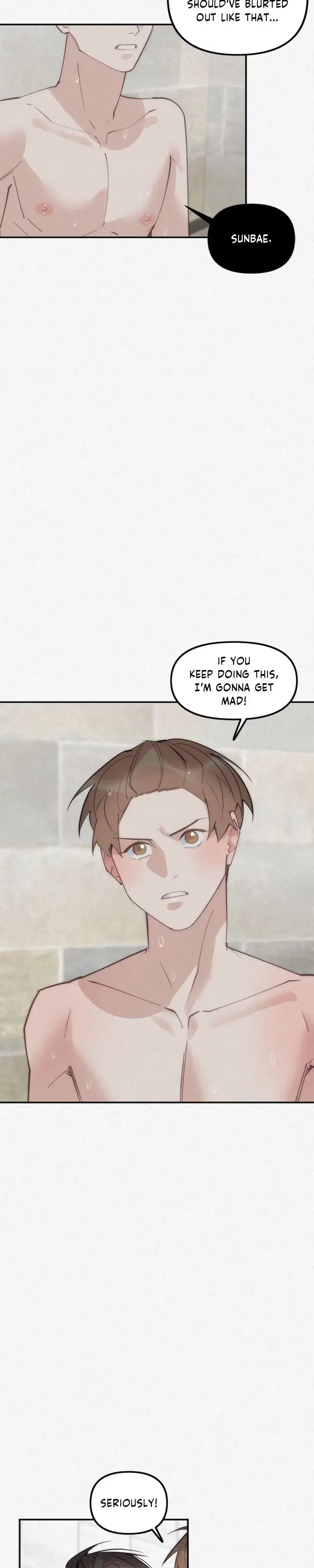 Read Please Feed Me, Sunbae chapter 75 image 18 on Lezhin