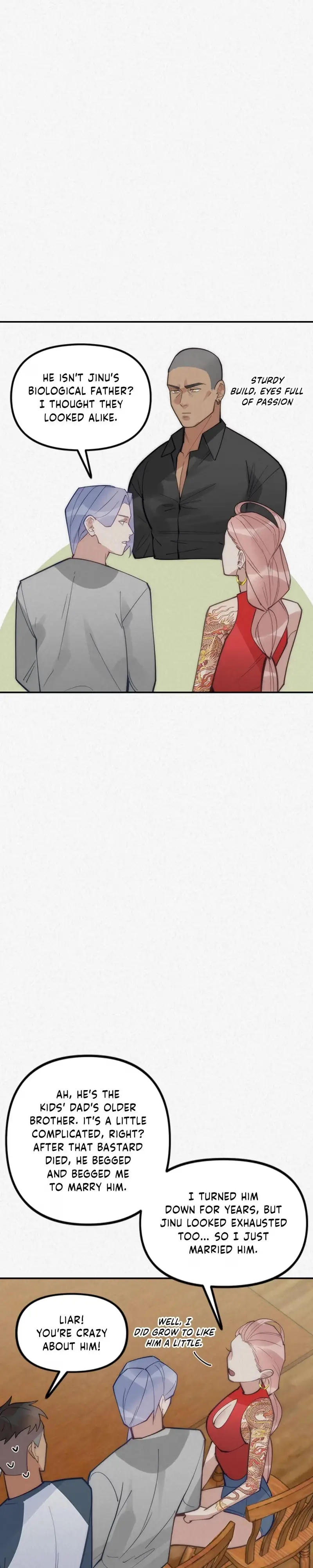 Read Please Feed Me, Sunbae chapter 77 image 5 on Lezhin