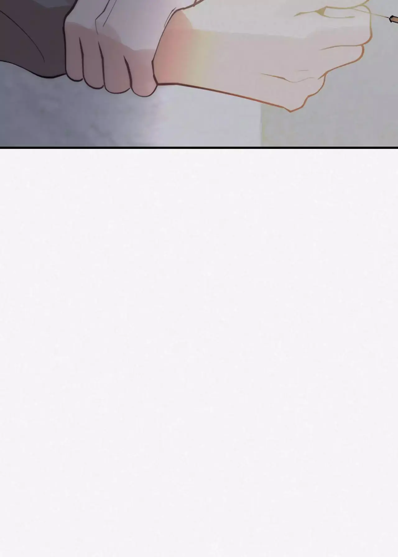 Read Please Feed Me, Sunbae chapter 78 image 100 on Lezhin