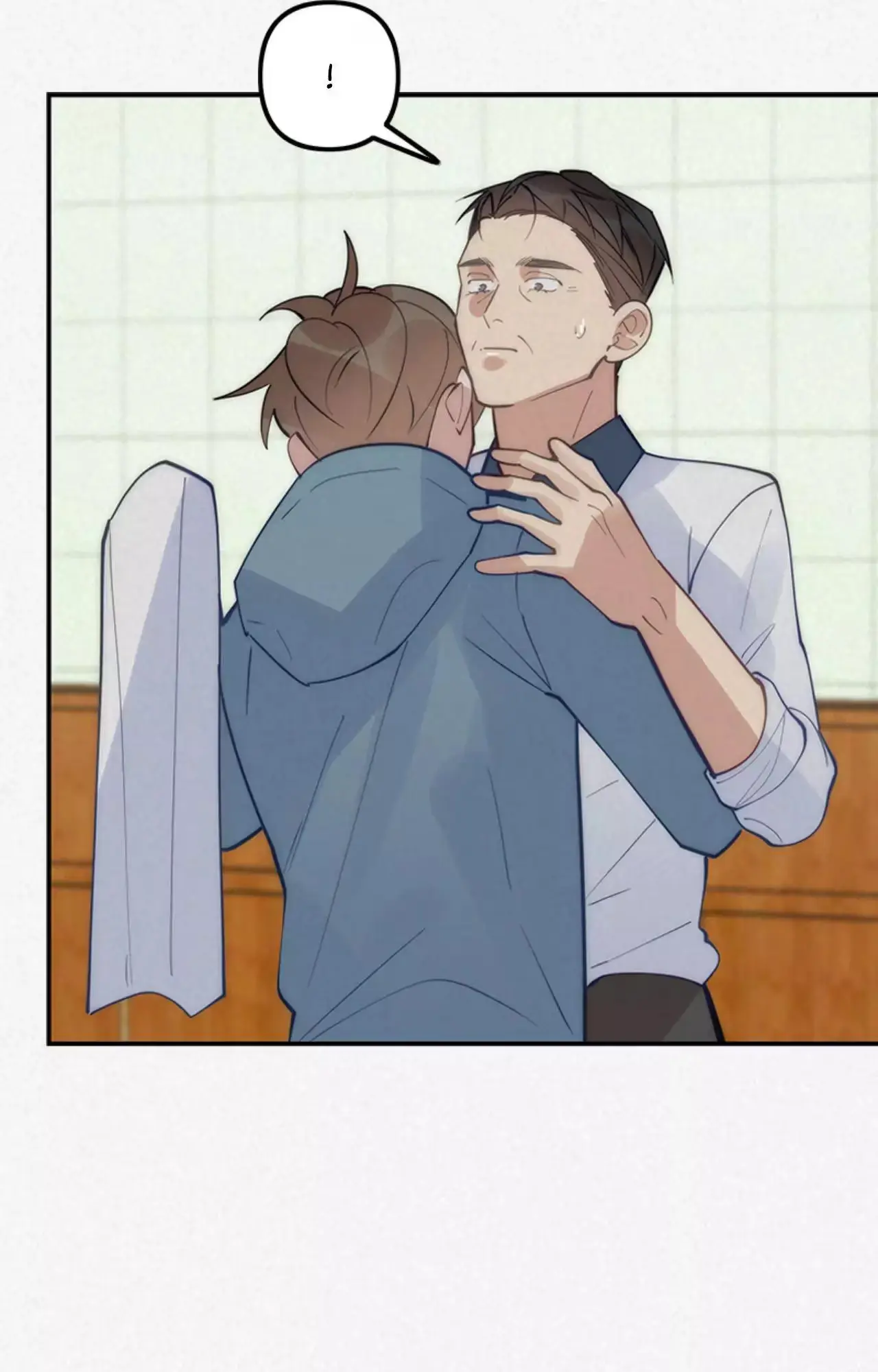 Read Please Feed Me, Sunbae chapter 78 image 13 on Lezhin