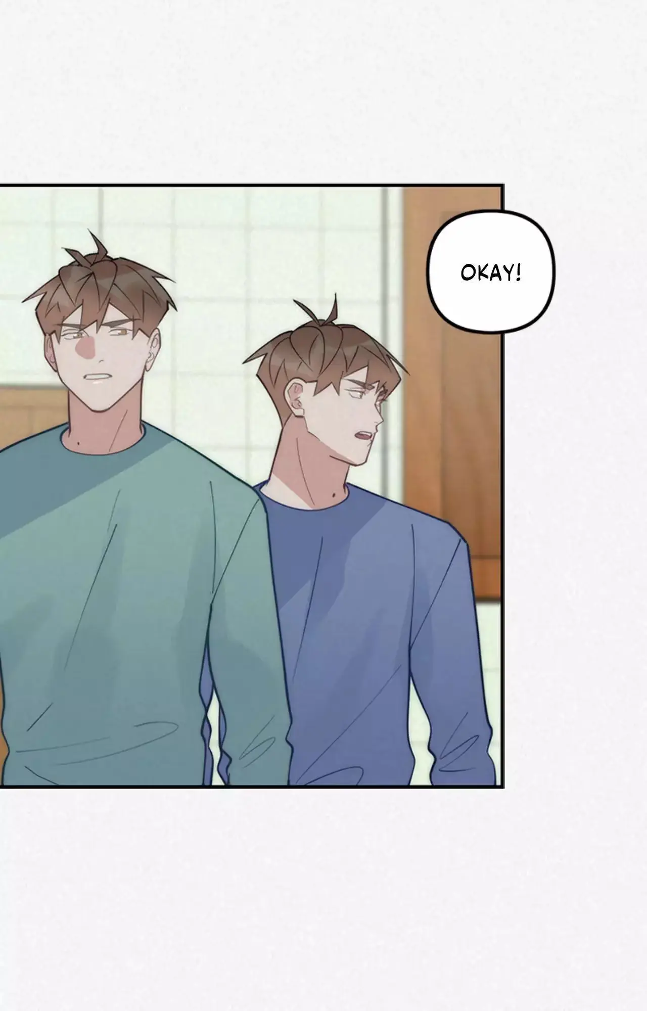 Read Please Feed Me, Sunbae chapter 78 image 19 on Lezhin