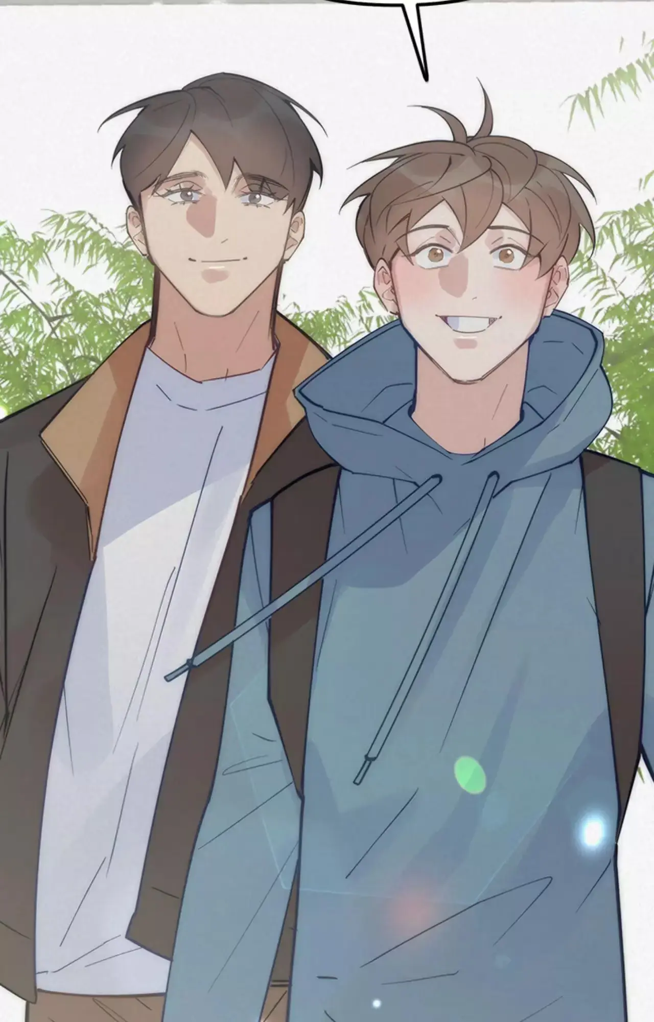 Read Please Feed Me, Sunbae chapter 78 image 2 on Lezhin