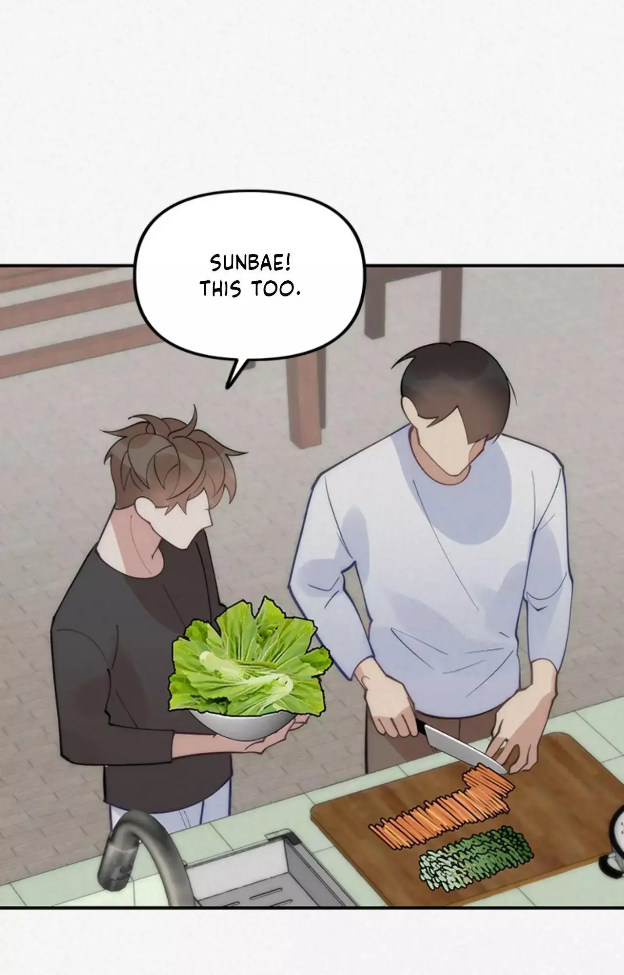 Read Please Feed Me, Sunbae chapter 78 image 24 on Lezhin