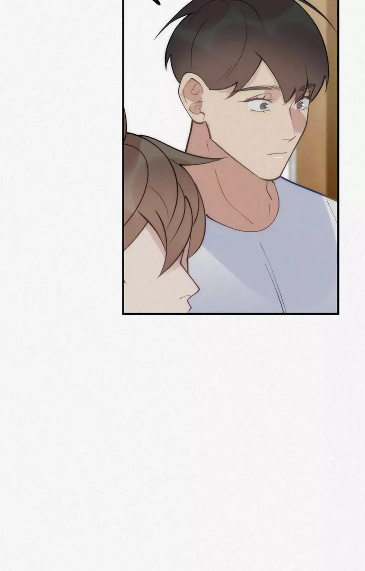 Read Please Feed Me, Sunbae chapter 78 image 49 on Lezhin