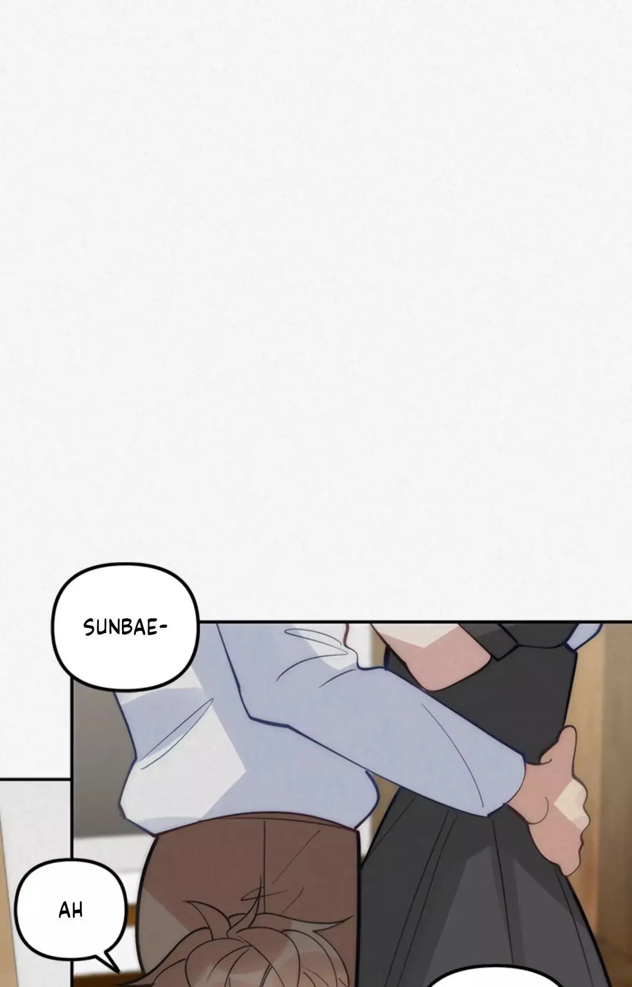 Read Please Feed Me, Sunbae chapter 78 image 67 on Lezhin