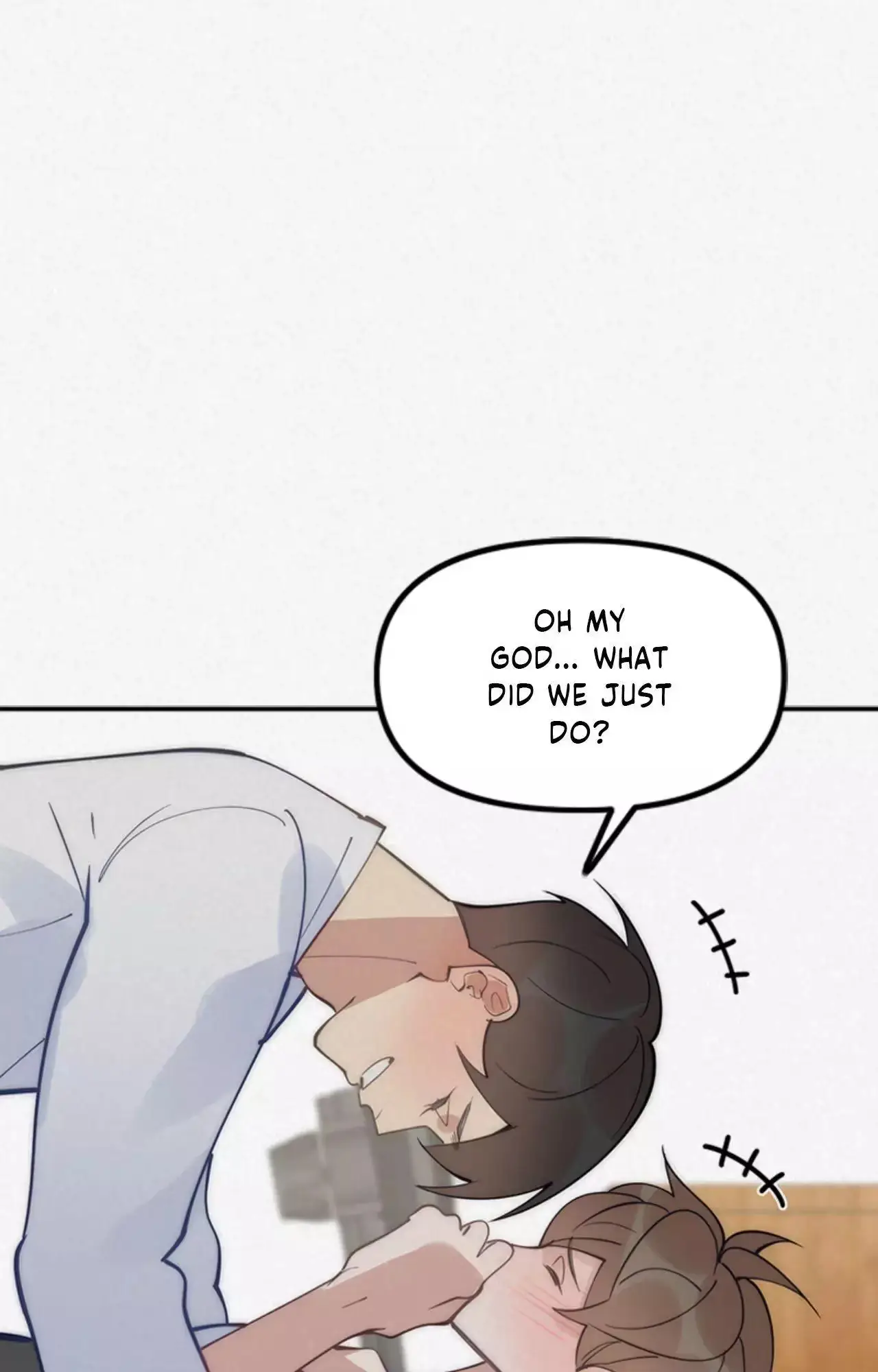 Read Please Feed Me, Sunbae chapter 78 image 91 on Lezhin