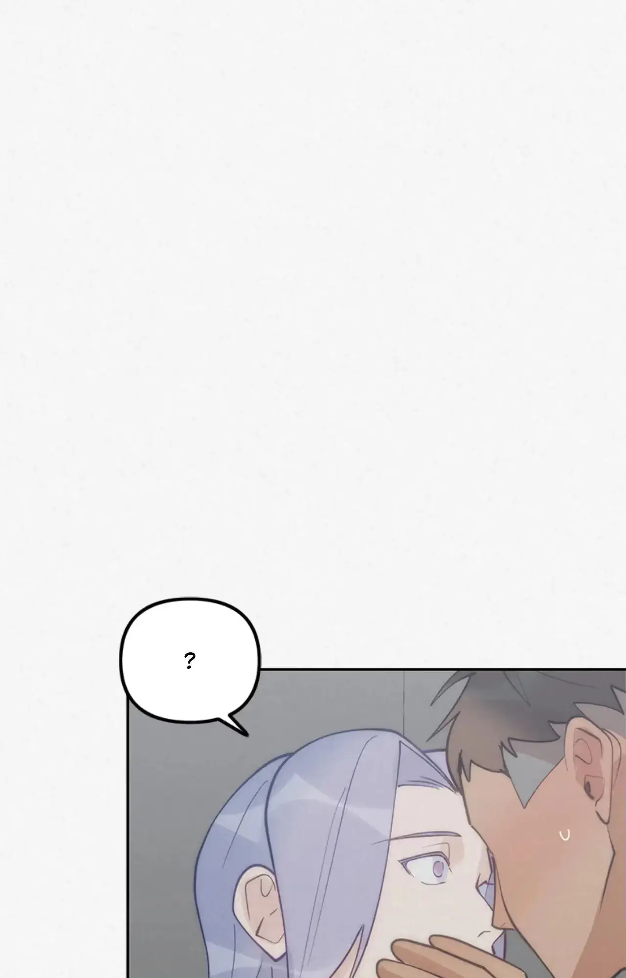 Read Please Feed Me, Sunbae chapter 80 image 16 on Lezhin