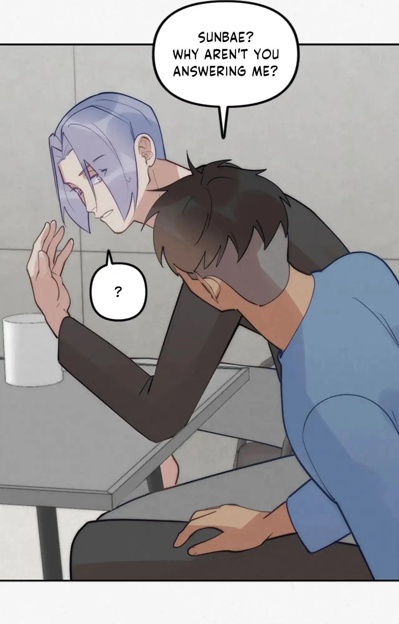 Read Please Feed Me, Sunbae chapter 80 image 35 on Lezhin