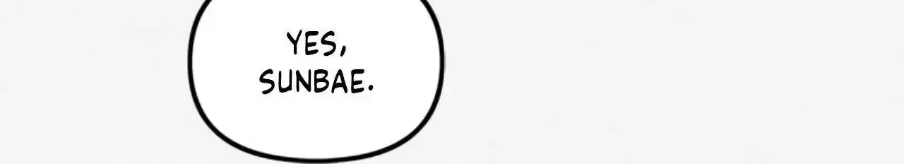 Read Please Feed Me, Sunbae chapter 80 image 5 on Lezhin