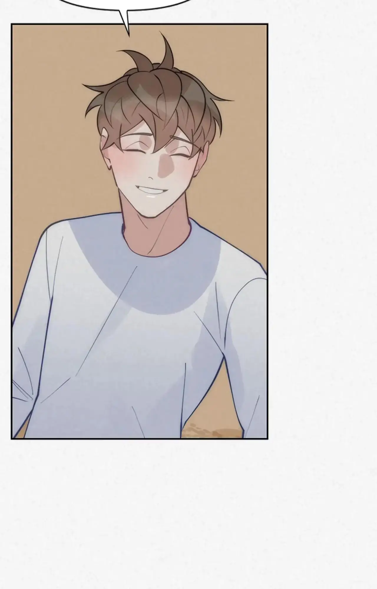 Read Please Feed Me, Sunbae chapter 81 image 18 on Lezhin
