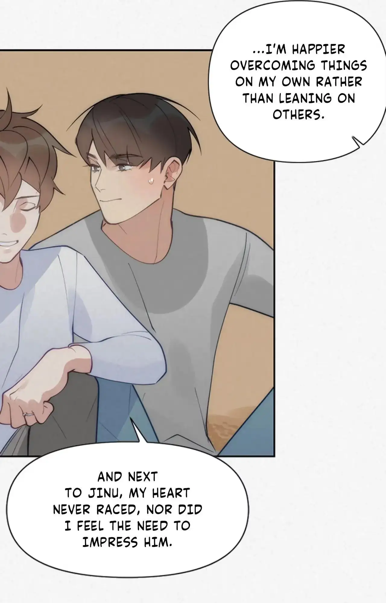 Read Please Feed Me, Sunbae chapter 81 image 41 on Lezhin
