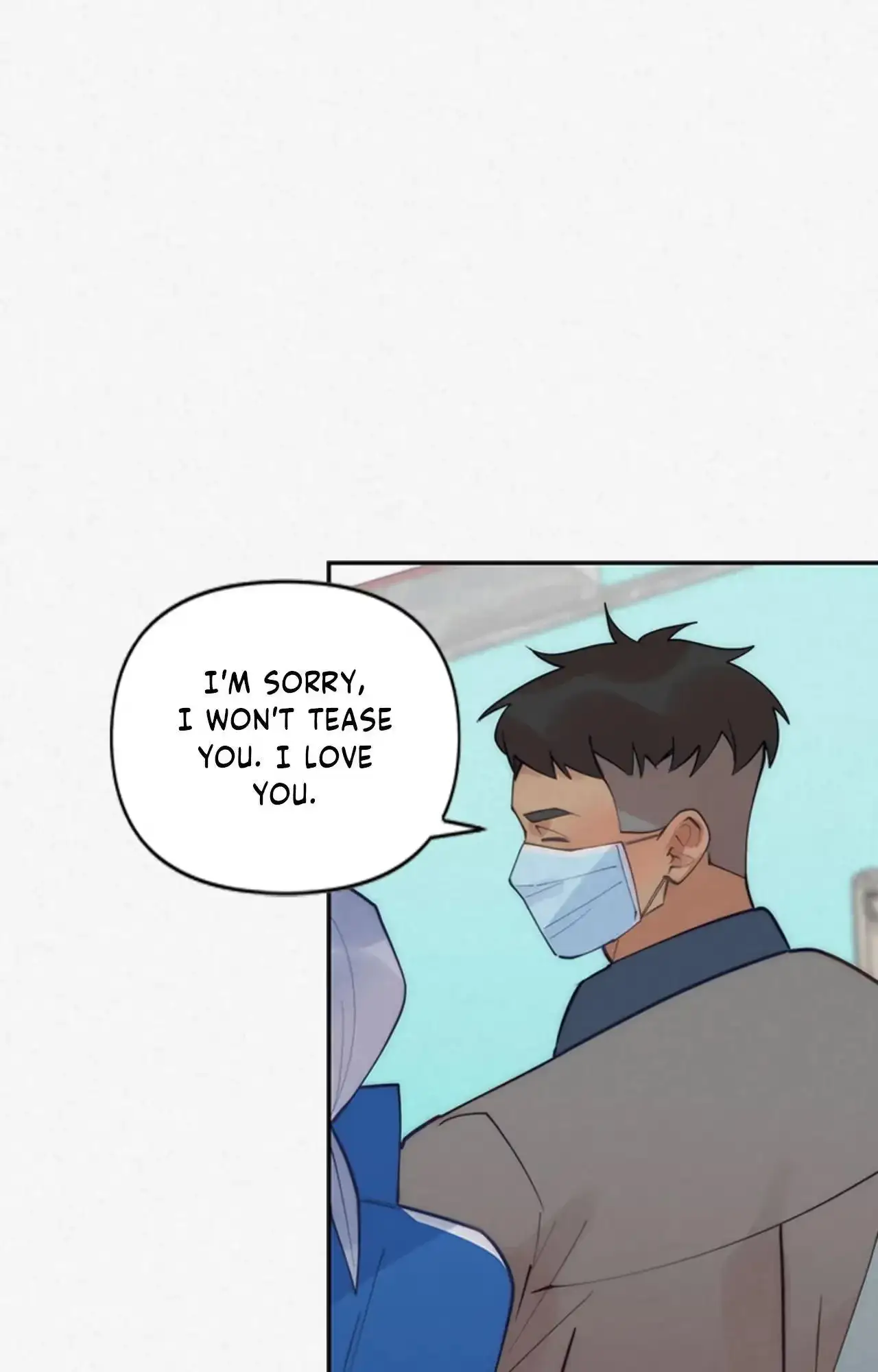 Read Please Feed Me, Sunbae chapter 81 image 64 on Lezhin