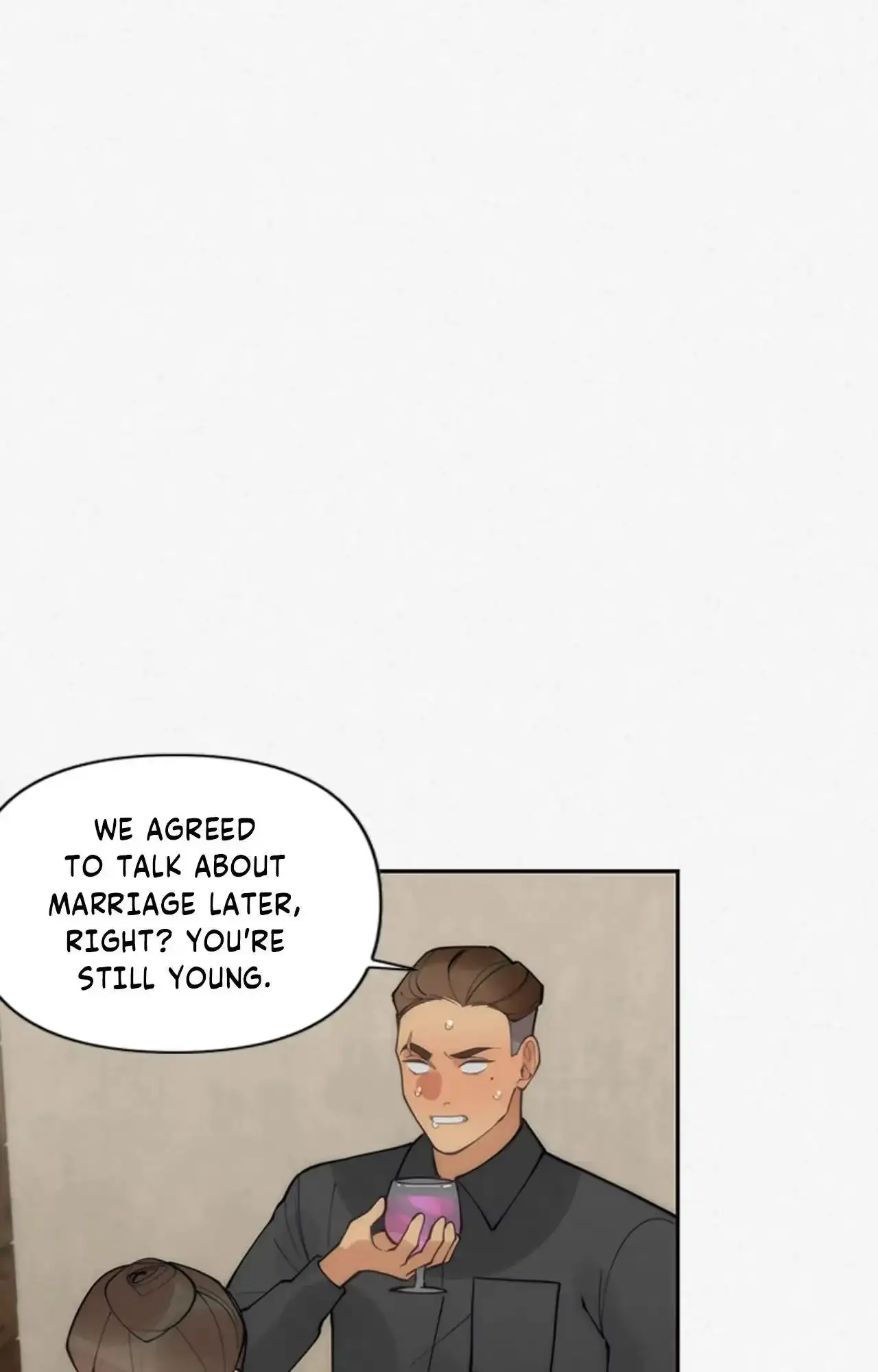 Read Please Feed Me, Sunbae chapter 81 image 83 on Lezhin