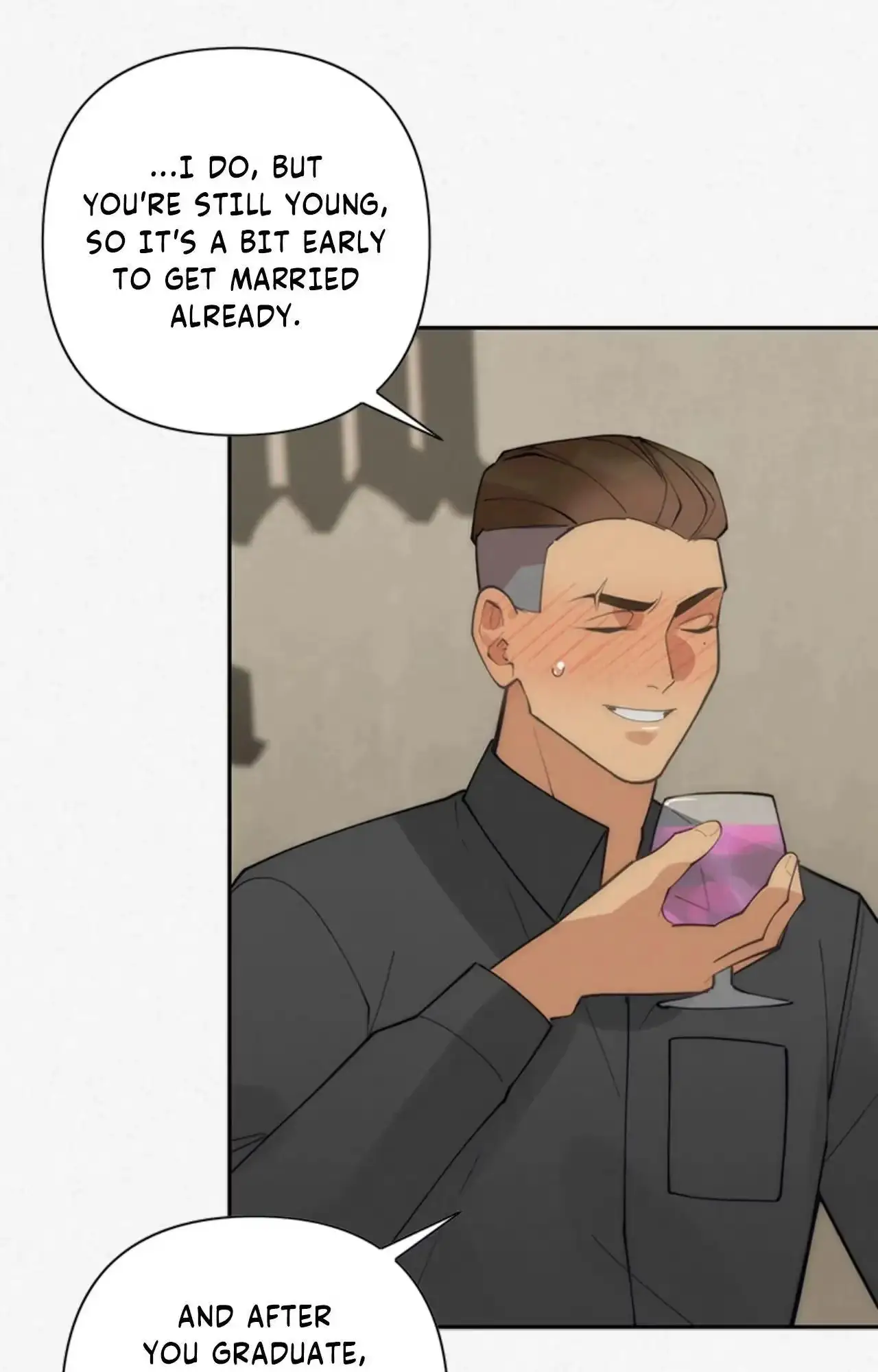 Read Please Feed Me, Sunbae chapter 81 image 85 on Lezhin