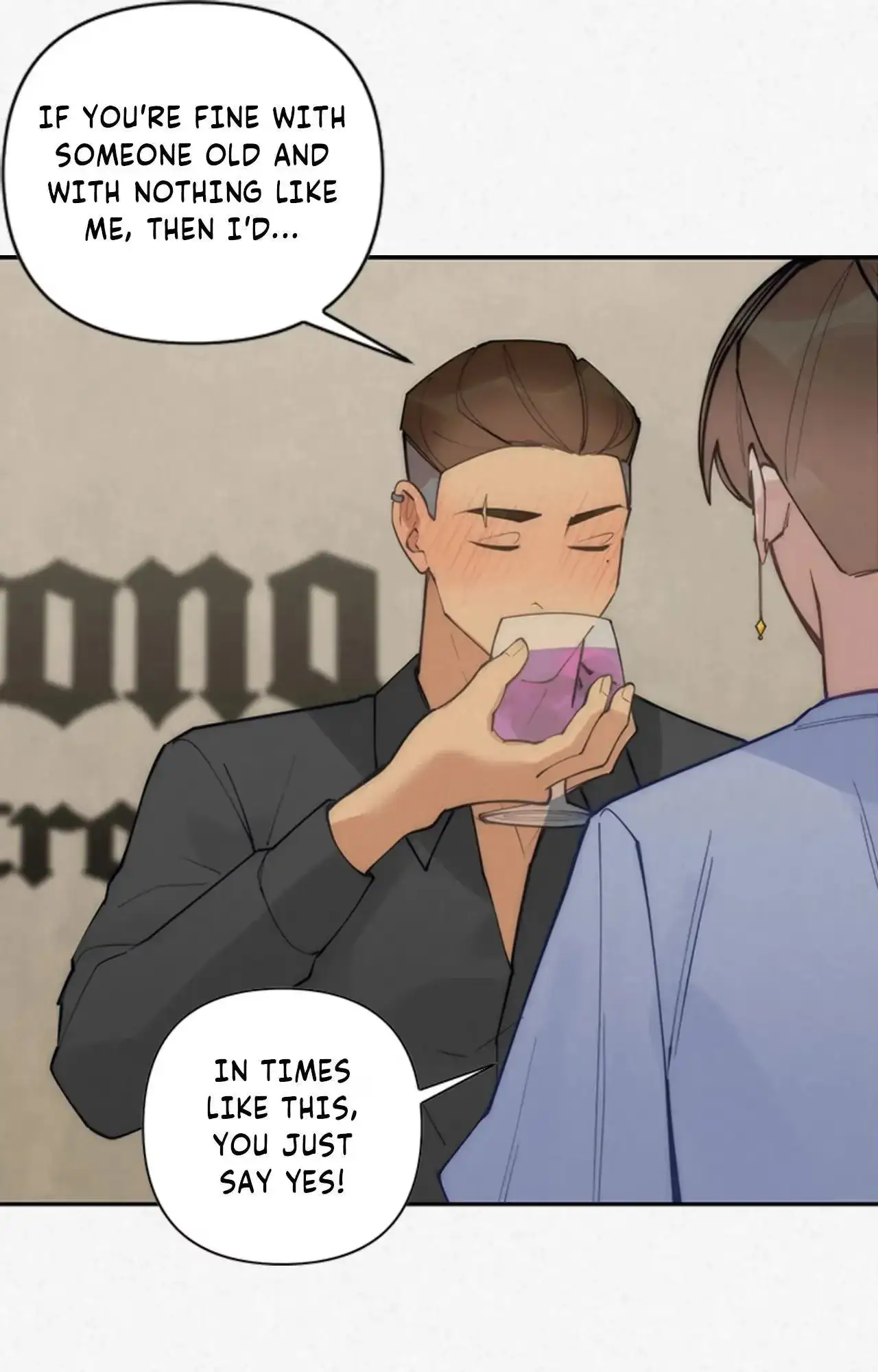 Read Please Feed Me, Sunbae chapter 81 image 91 on Lezhin