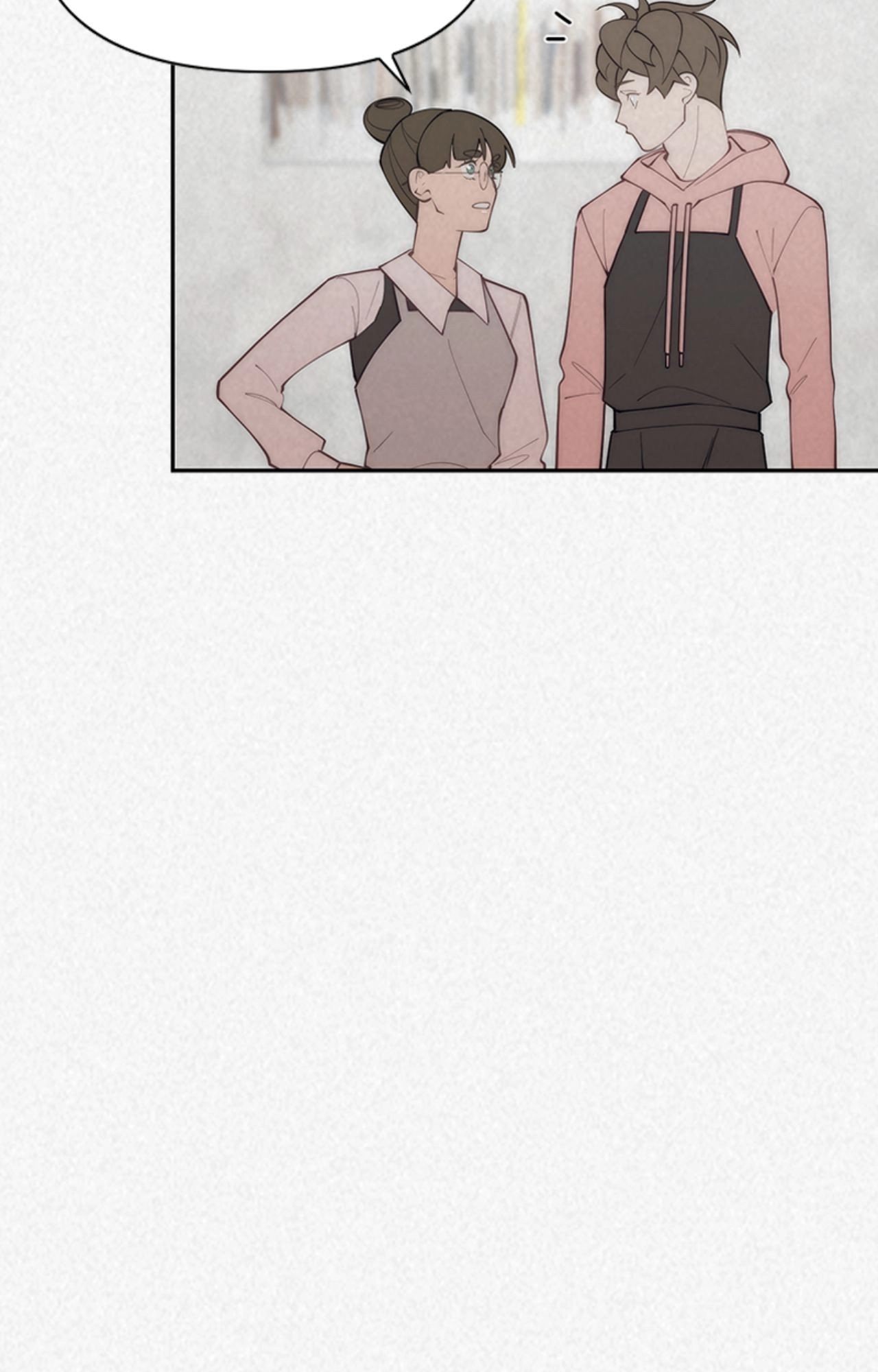 Read Please Feed Me, Sunbae chapter 82 image 11 on Lezhin