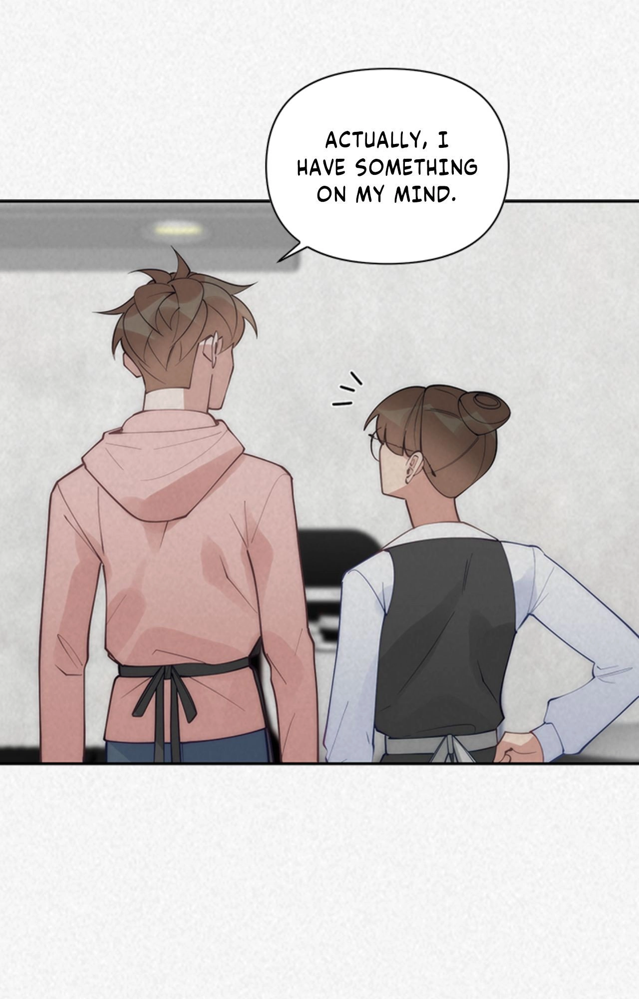 Read Please Feed Me, Sunbae chapter 82 image 12 on Lezhin