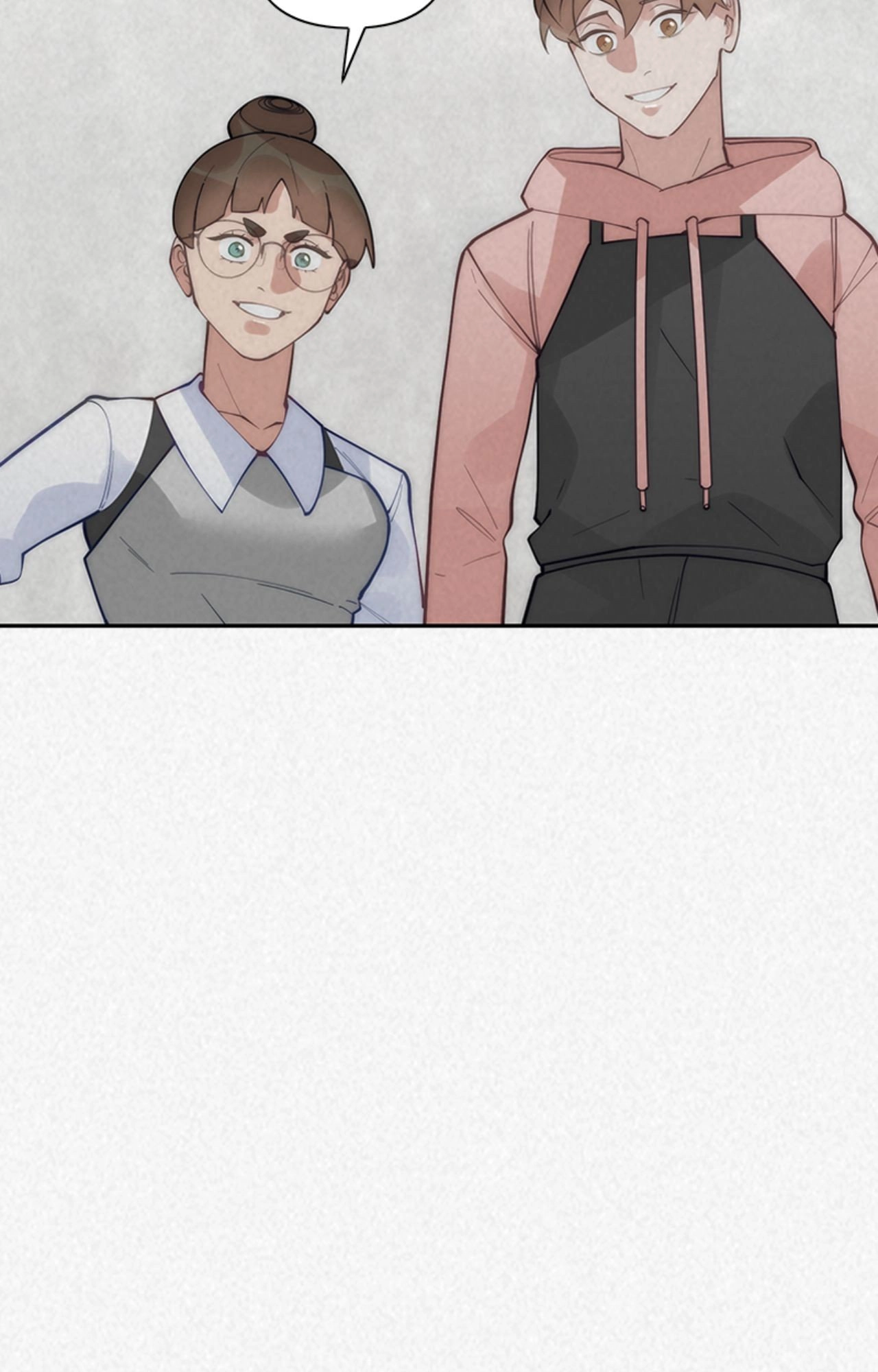 Read Please Feed Me, Sunbae chapter 82 image 8 on Lezhin