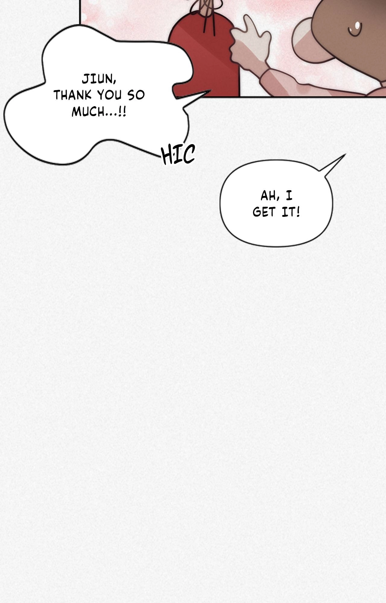 Read Please Feed Me, Sunbae chapter 82 image 80 on Lezhin