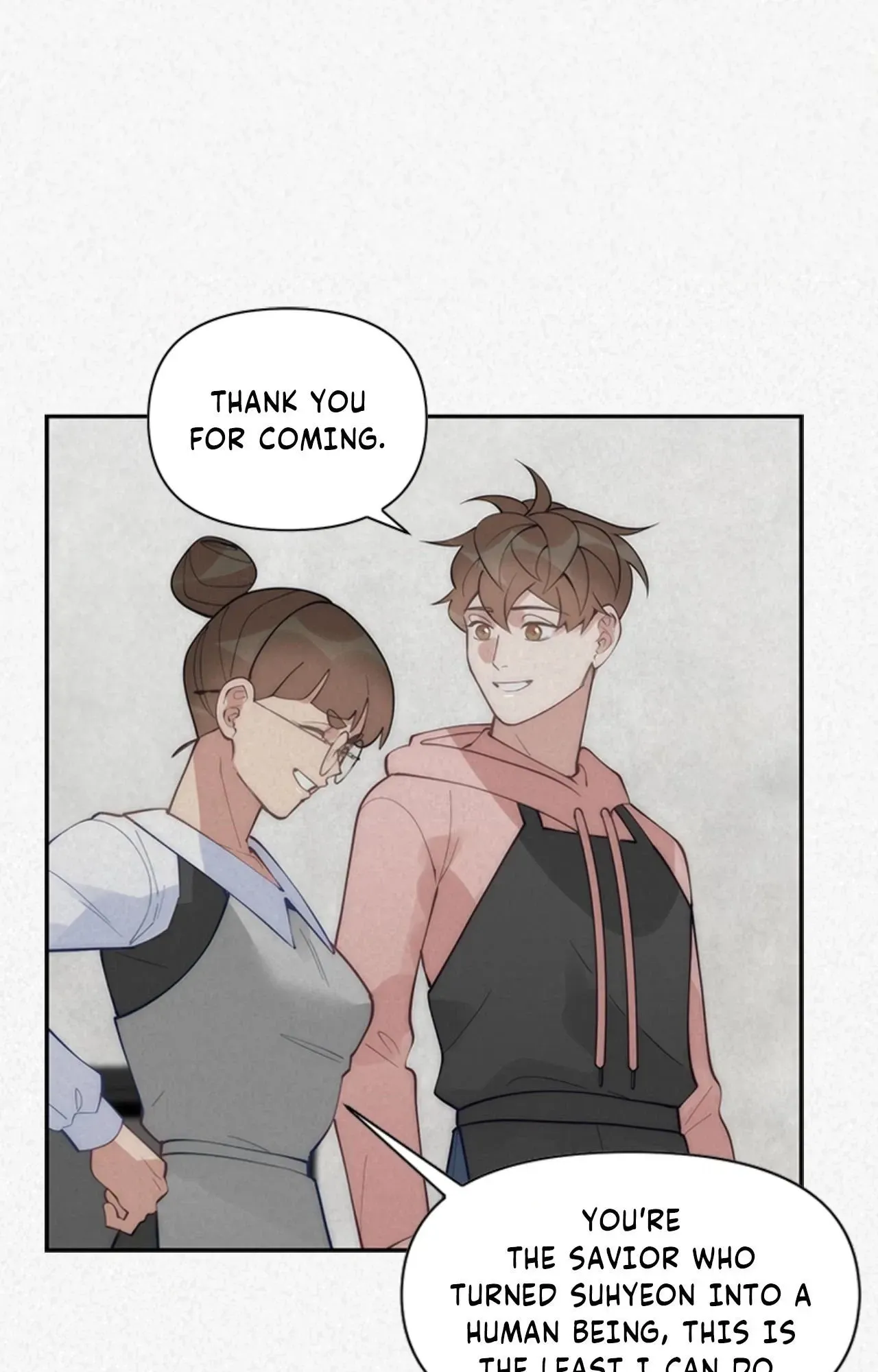 Read Please Feed Me, Sunbae chapter 82 image 9 on Lezhin