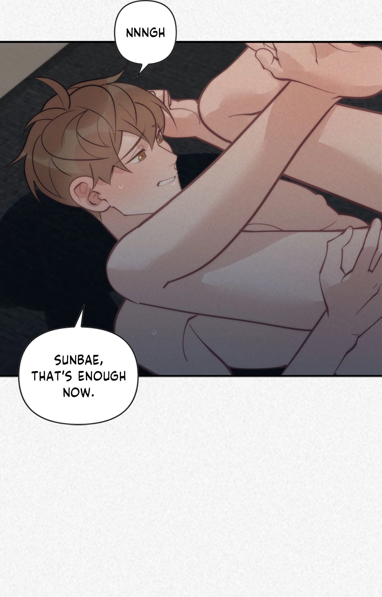 Read Please Feed Me, Sunbae chapter 83 image 101 on Lezhin