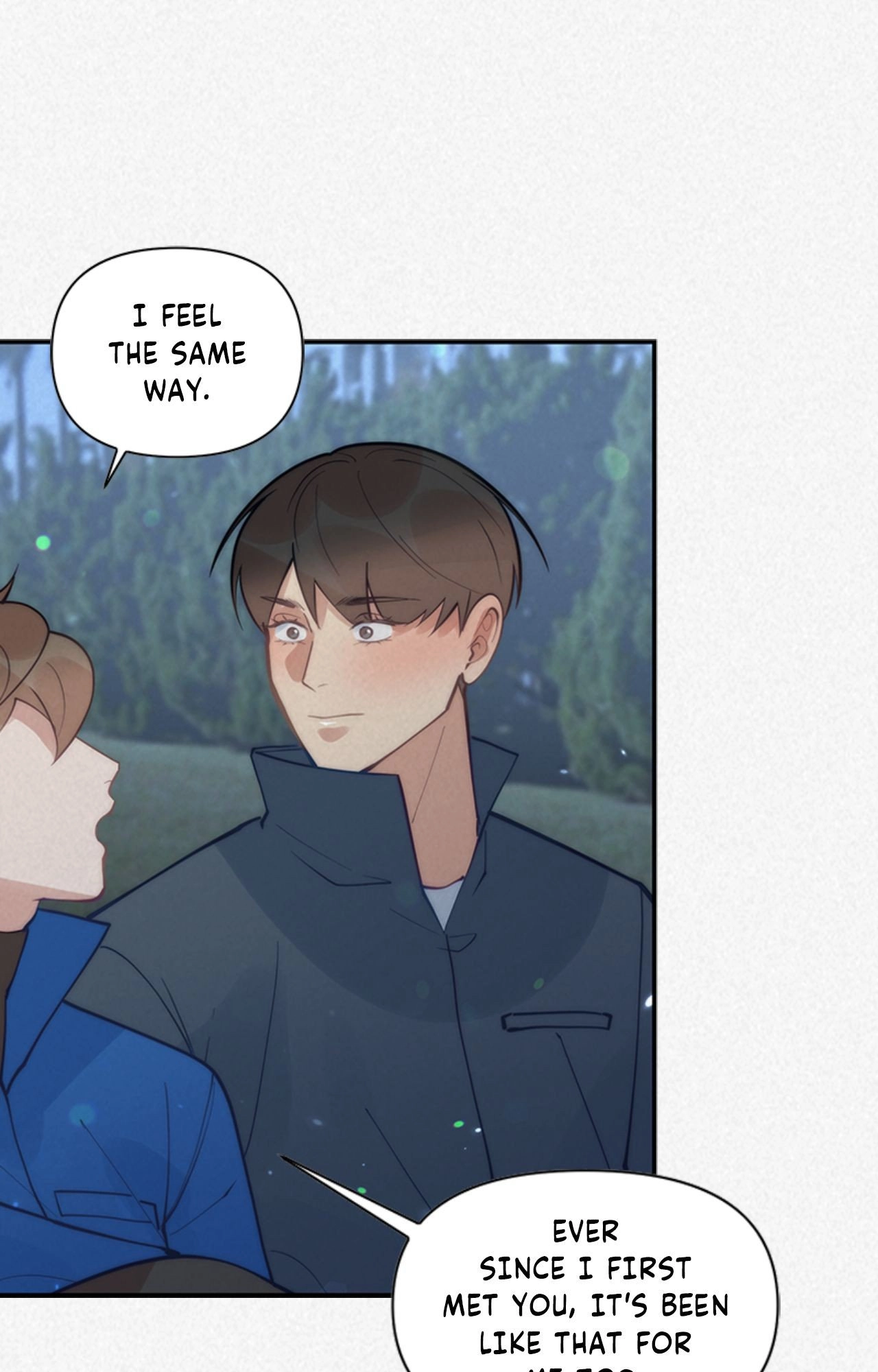 Read Please Feed Me, Sunbae chapter 83 image 76 on Lezhin