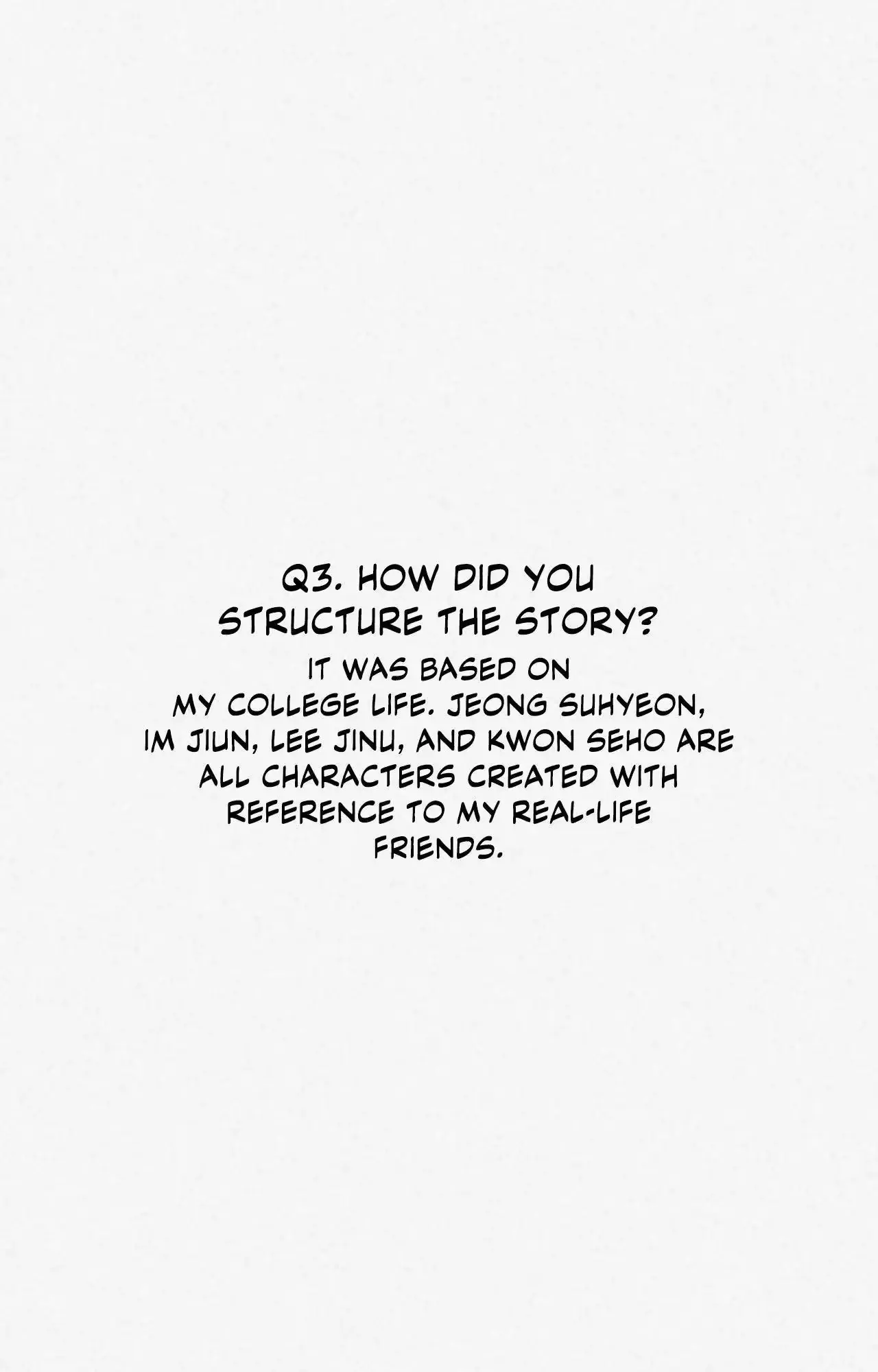 Read Please Feed Me, Sunbae chapter 84 image 110 on Lezhin
