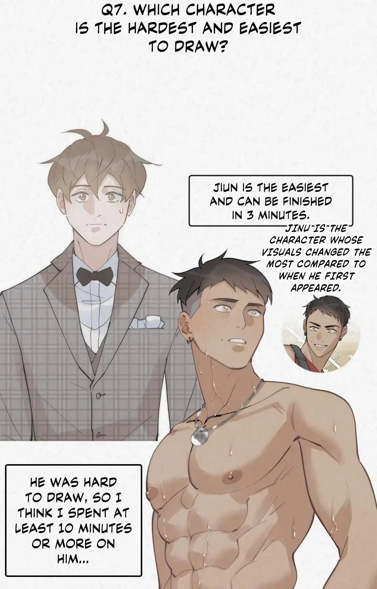 Read Please Feed Me, Sunbae chapter 84 image 116 on Lezhin