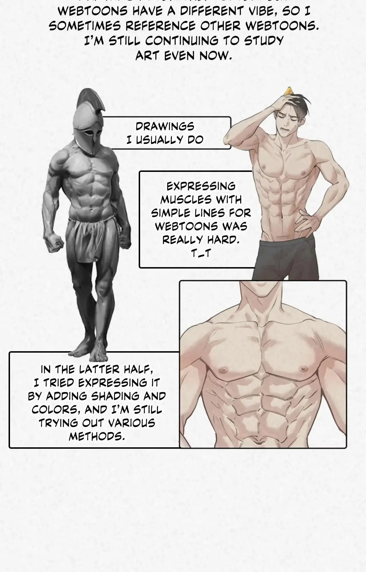 Read Please Feed Me, Sunbae chapter 84 image 118 on Lezhin