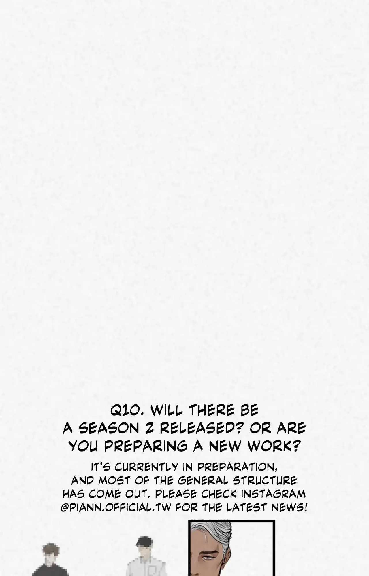 Read Please Feed Me, Sunbae chapter 84 image 120 on Lezhin