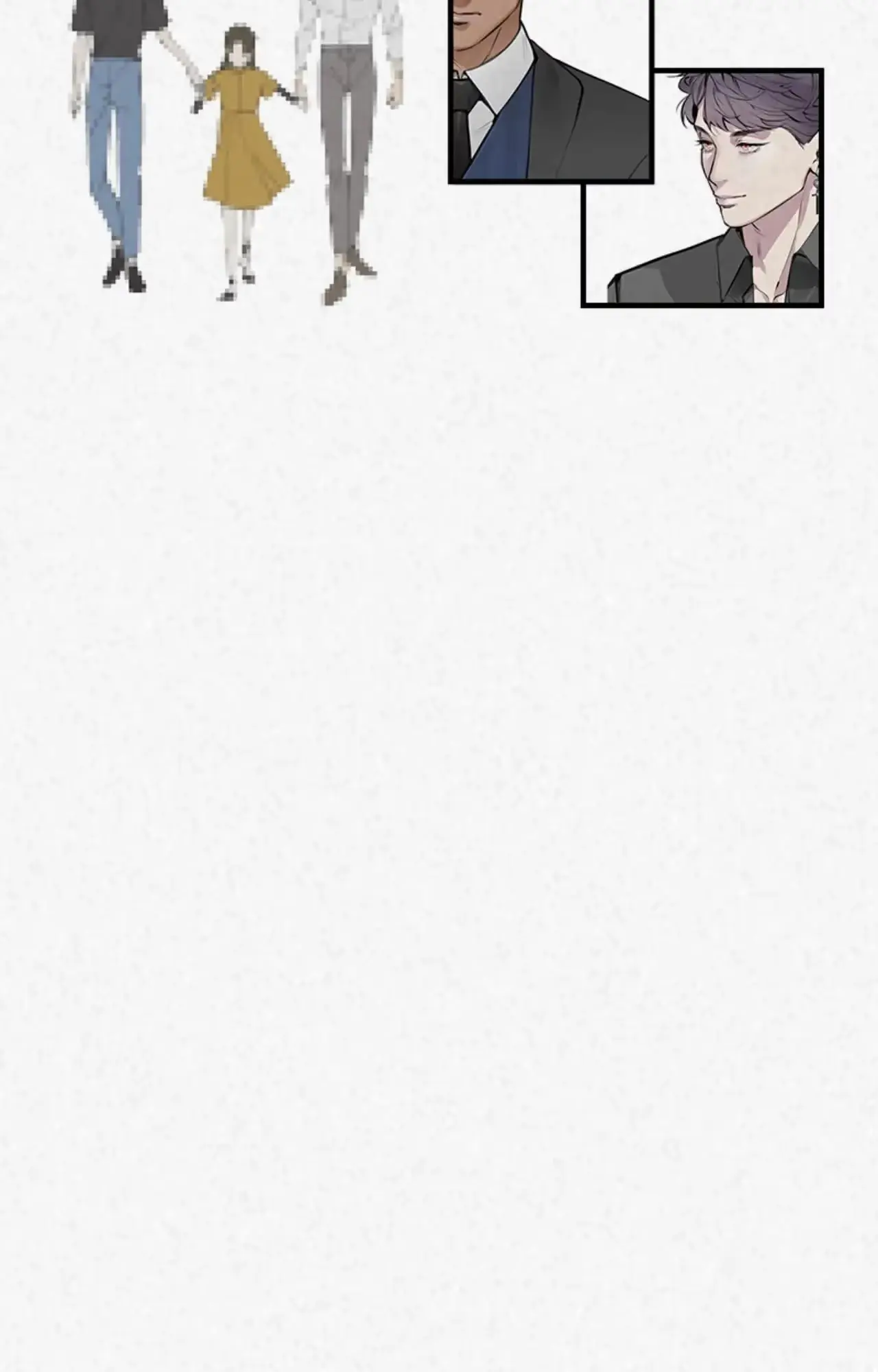 Read Please Feed Me, Sunbae chapter 84 image 121 on Lezhin
