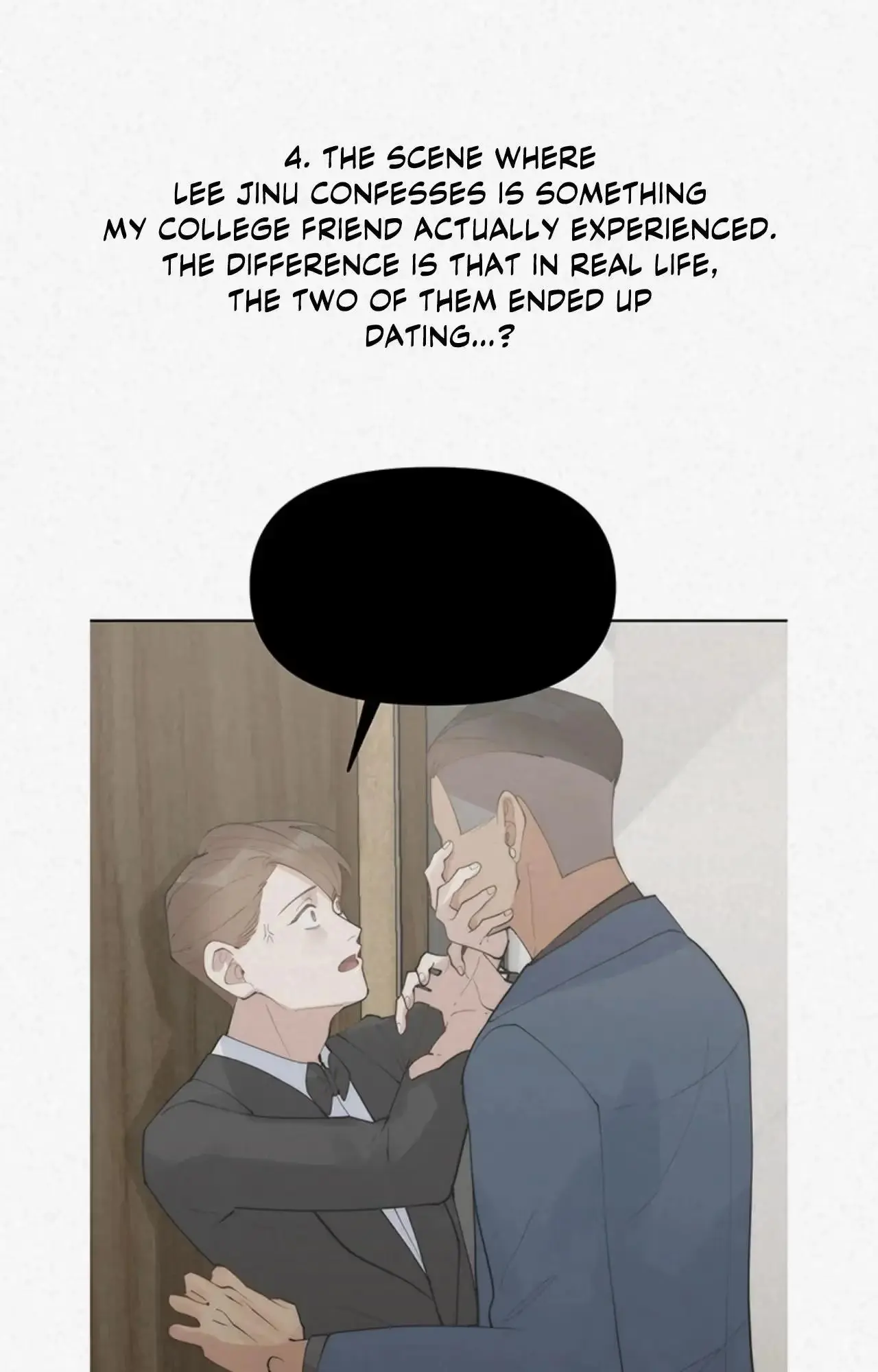 Read Please Feed Me, Sunbae chapter 84 image 128 on Lezhin