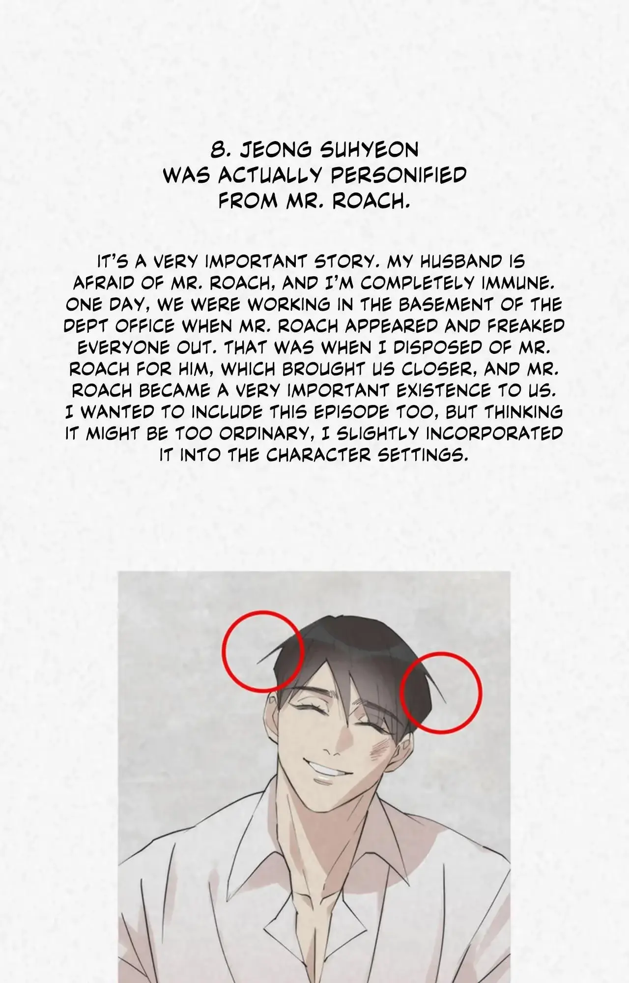 Read Please Feed Me, Sunbae chapter 84 image 134 on Lezhin