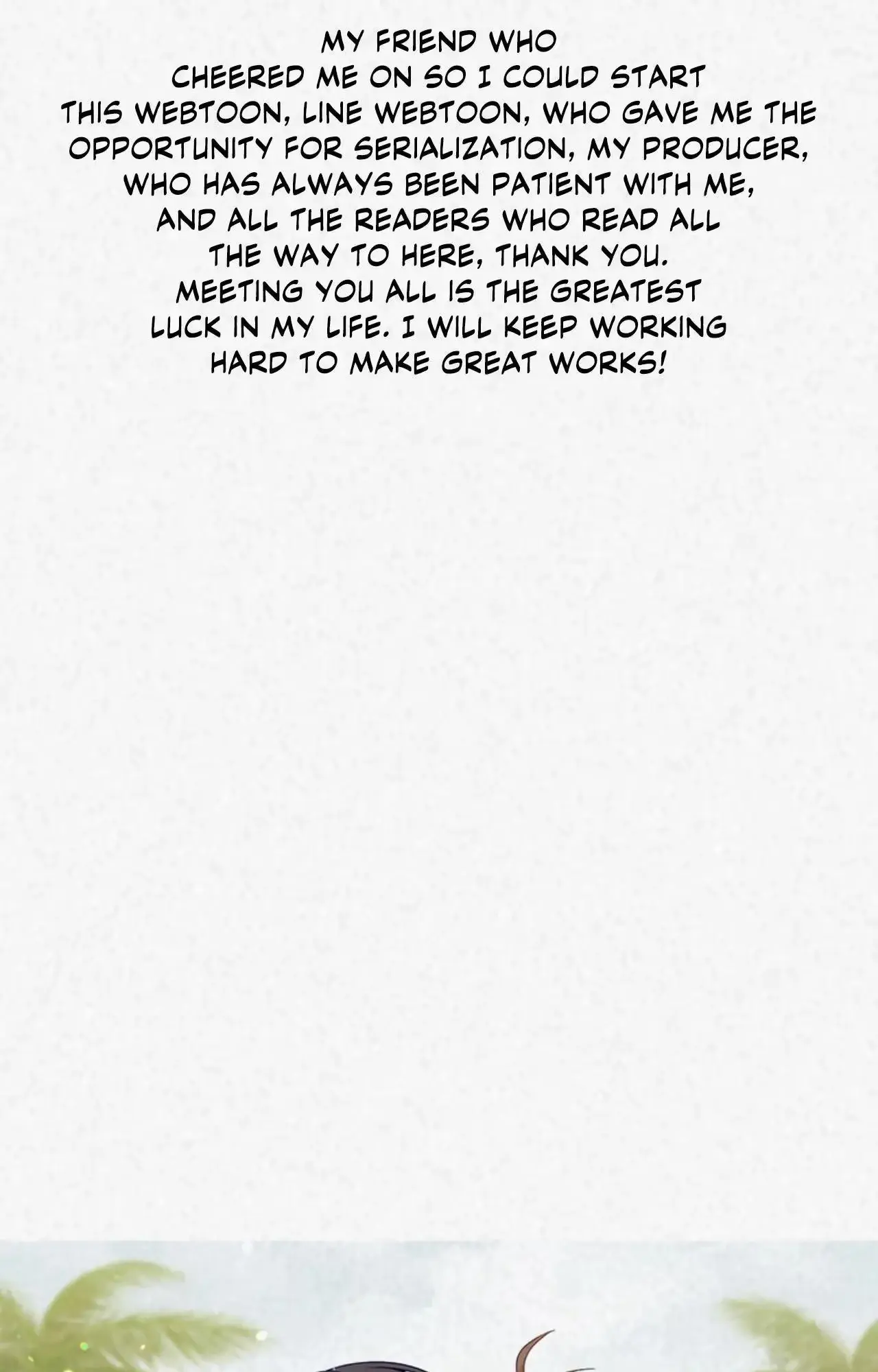 Read Please Feed Me, Sunbae chapter 84 image 136 on Lezhin