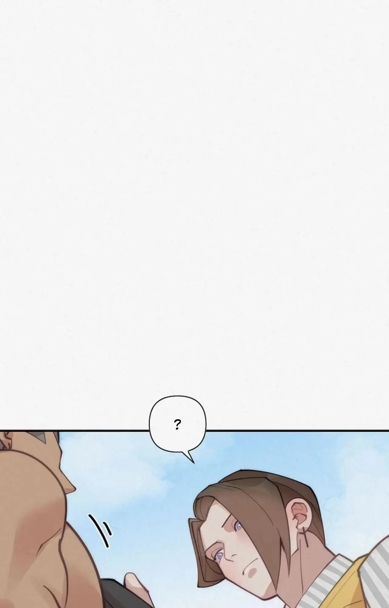 Read Please Feed Me, Sunbae chapter 84 image 24 on Lezhin