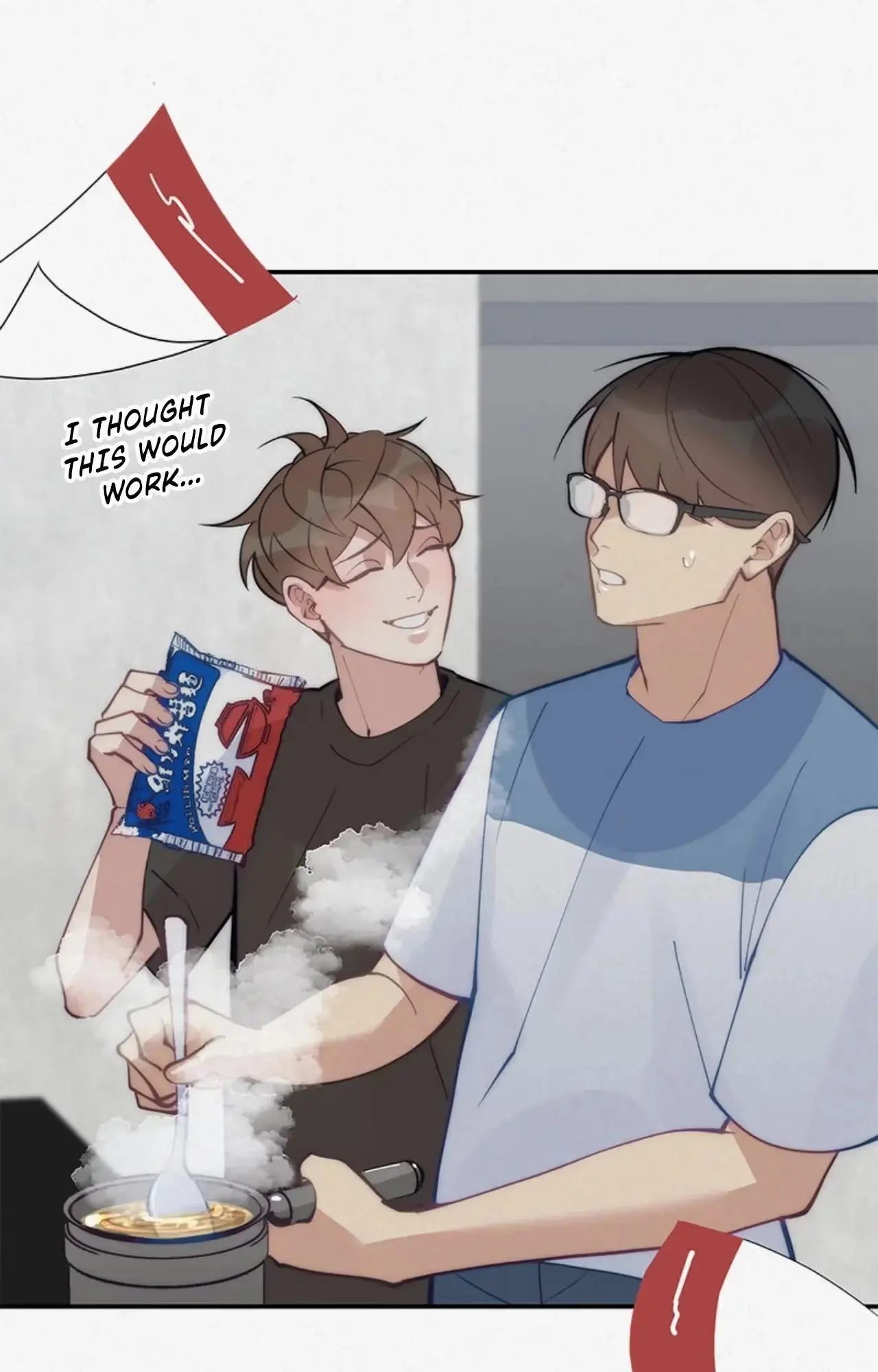Read Please Feed Me, Sunbae chapter 84 image 44 on Lezhin