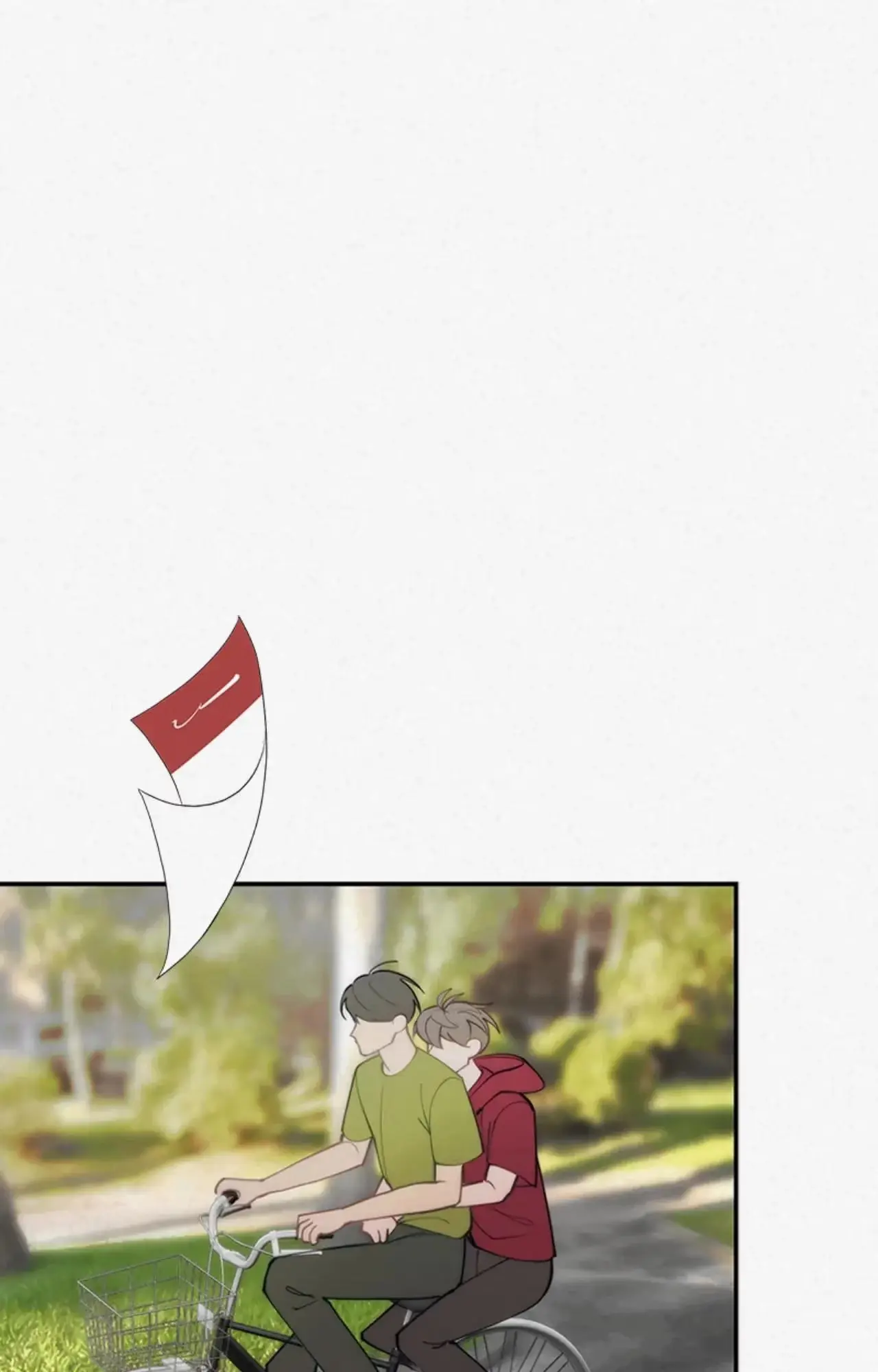 Read Please Feed Me, Sunbae chapter 84 image 61 on Lezhin