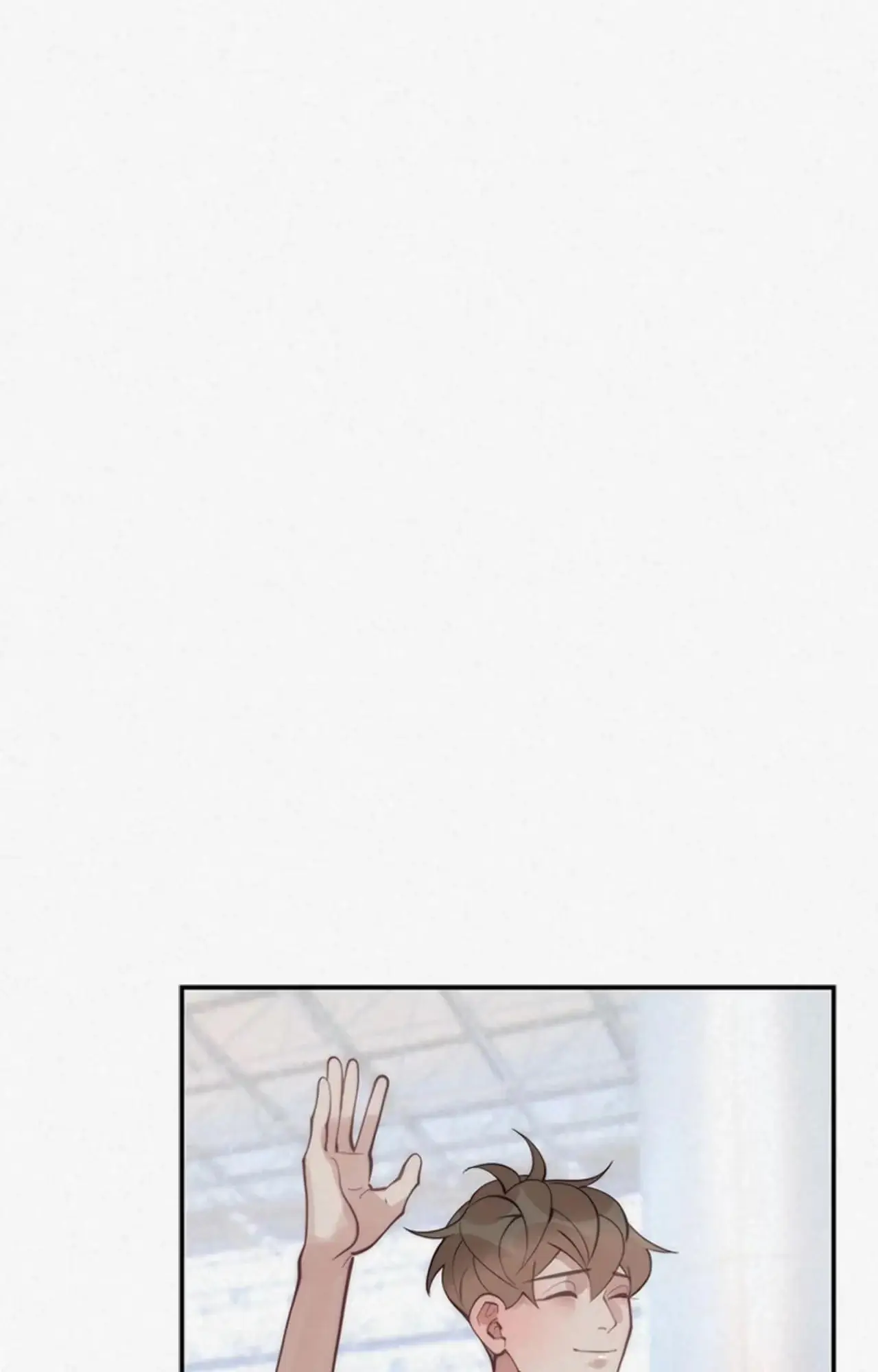 Read Please Feed Me, Sunbae chapter 84 image 85 on Lezhin