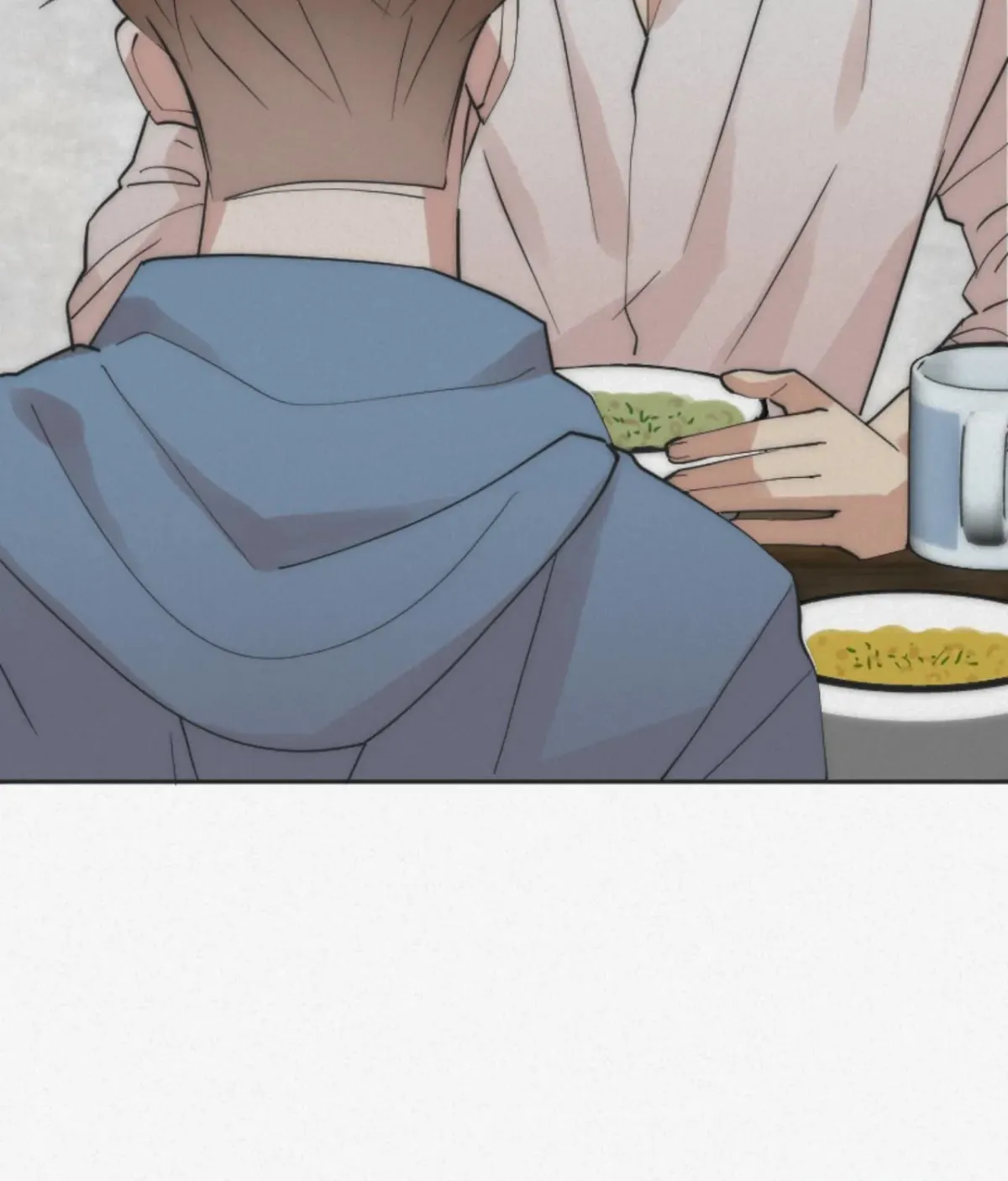 Read Please Feed Me, Sunbae chapter 9 image 103 on Lezhin