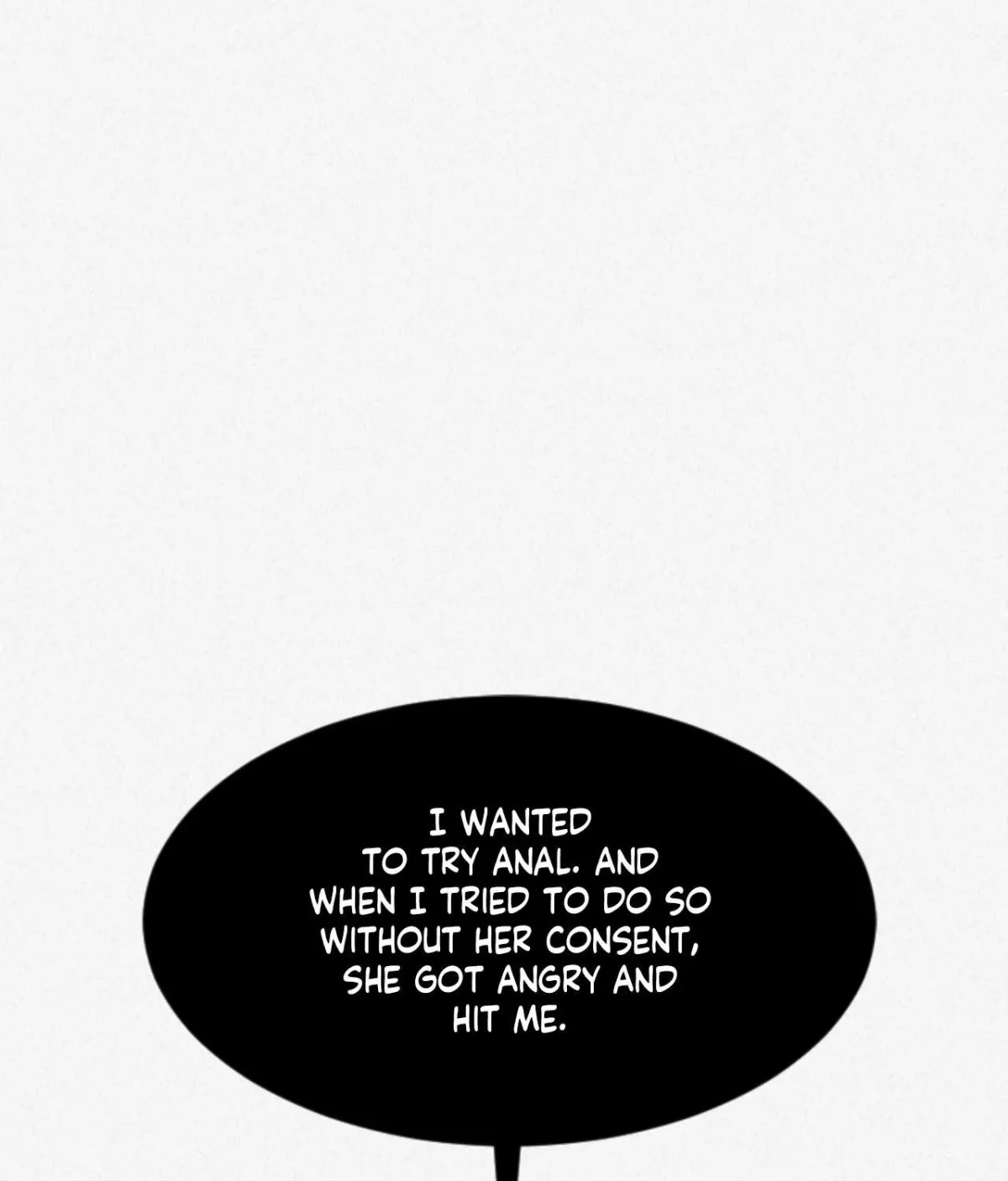 Read Please Feed Me, Sunbae chapter 9 image 114 on Lezhin