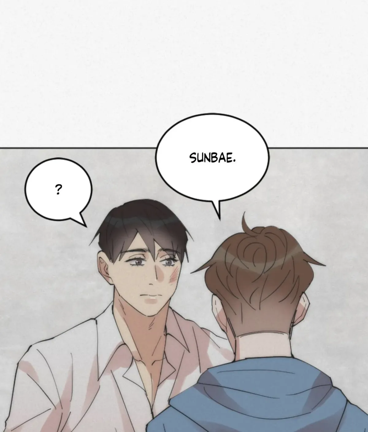 Read Please Feed Me, Sunbae chapter 9 image 74 on Lezhin