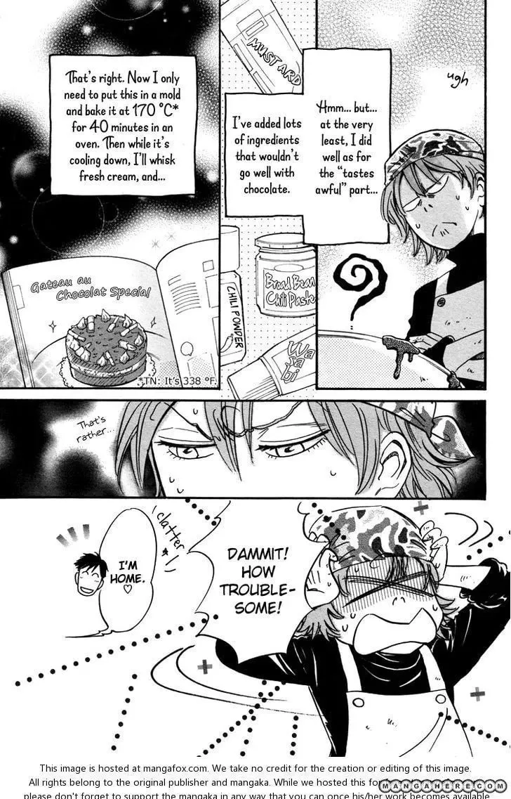 Please Feel My Pulse Chapter 3 page 11 - 