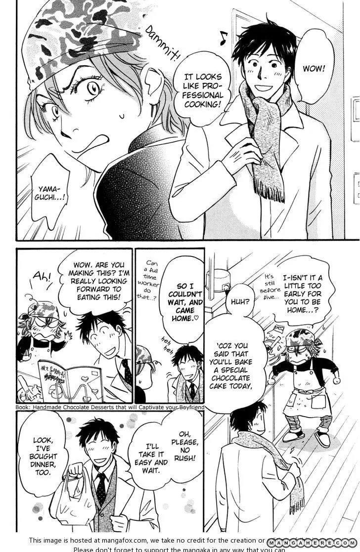 Please Feel My Pulse Chapter 3 page 12 - 