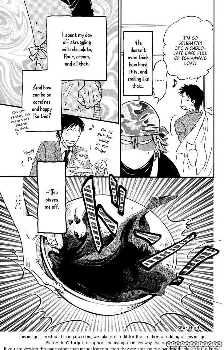 Please Feel My Pulse Chapter 3 page 13 - 