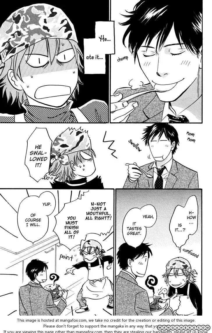 Please Feel My Pulse Chapter 3 page 17 - 